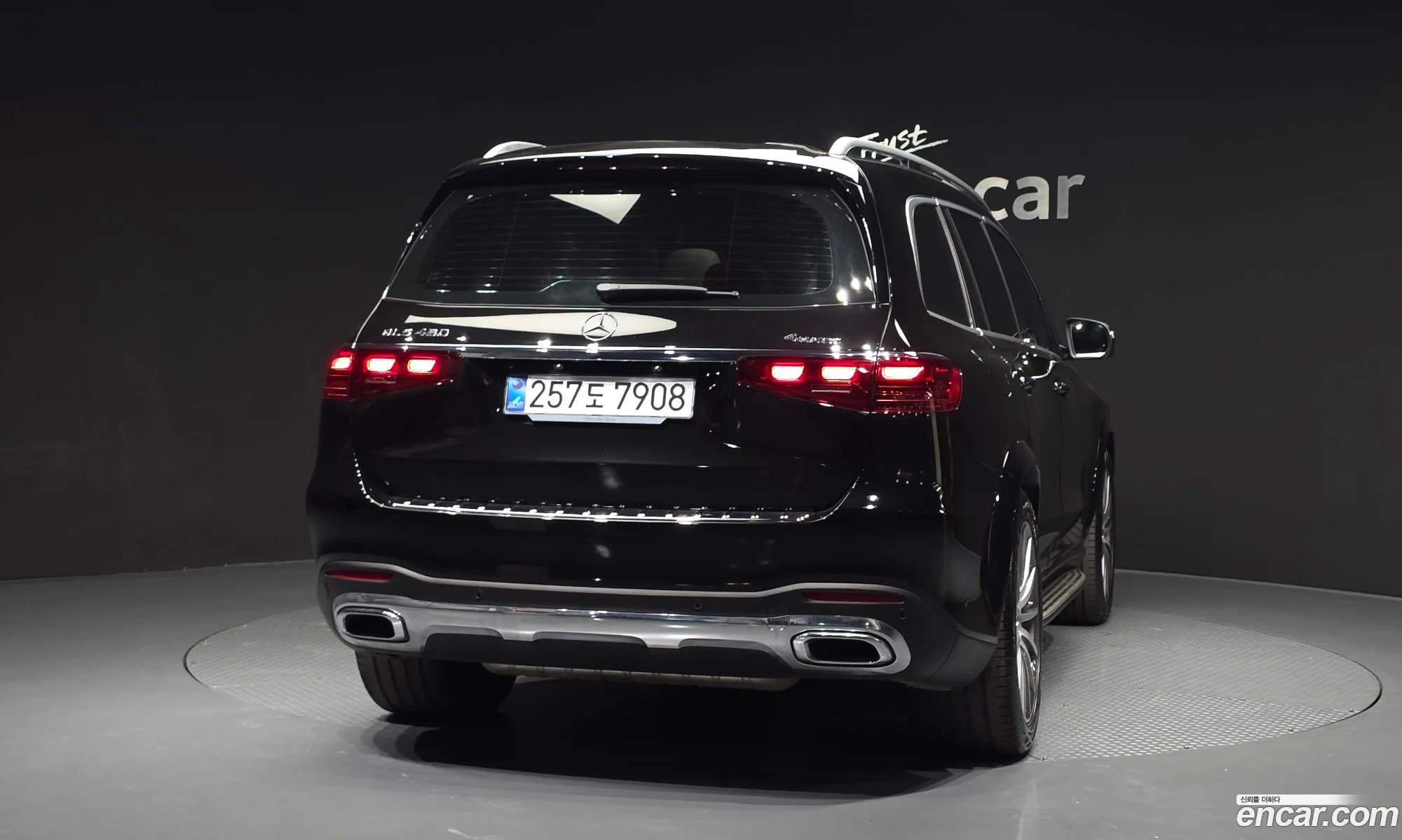 Mercedes-Benz GLS-Class X167 2025 — 31