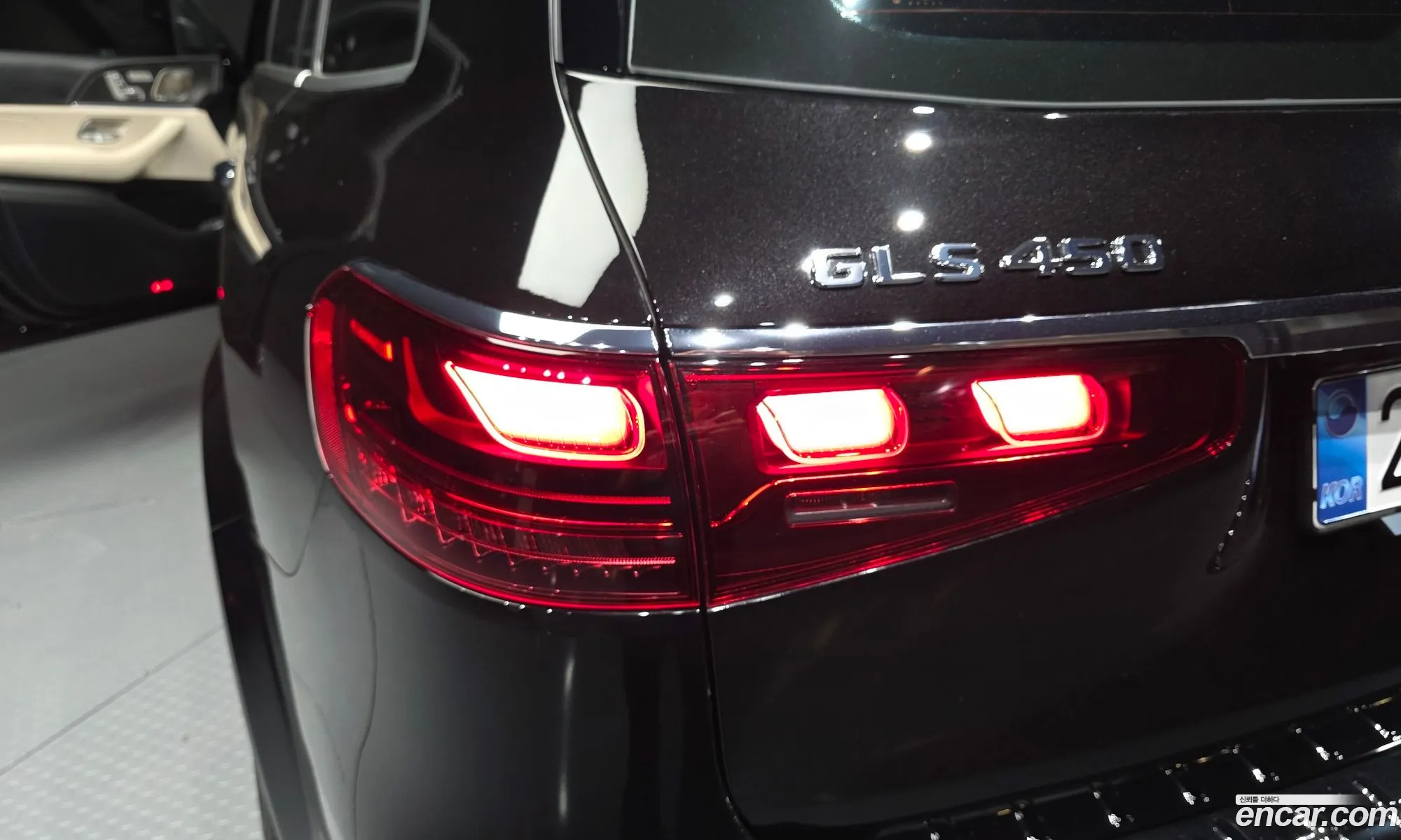 Mercedes-Benz GLS-Class X167 2025 — 14