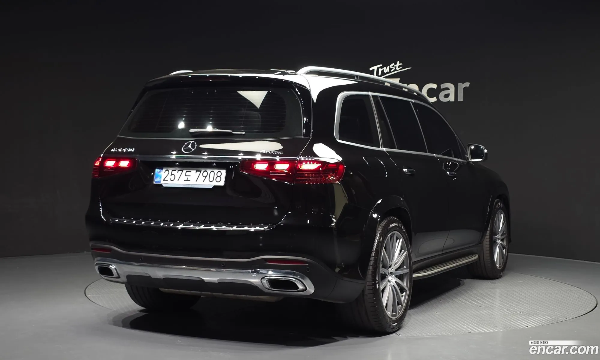 Mercedes-Benz GLS-Class X167 2025 — 15