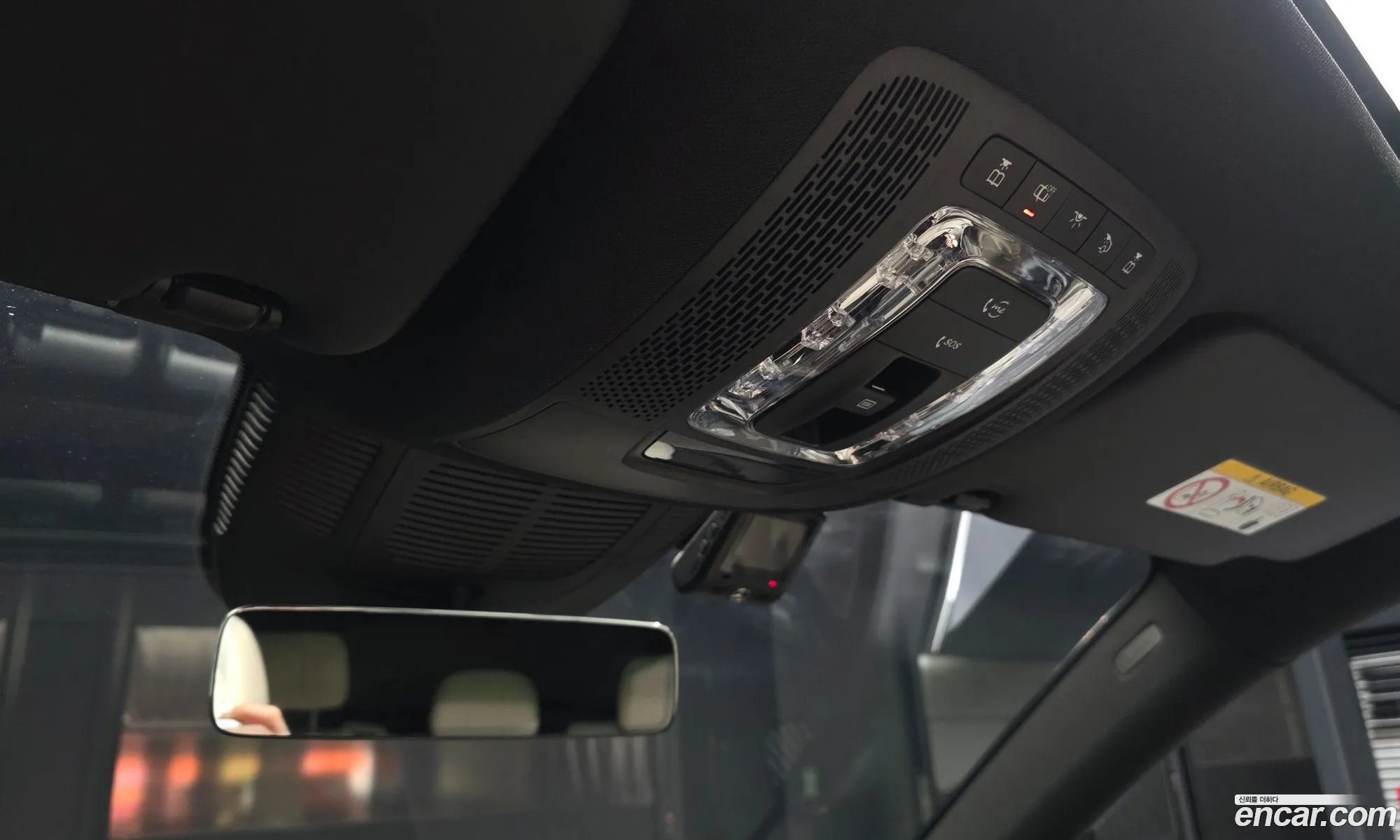 Mercedes-Benz GLS-Class X167 2025 — 28