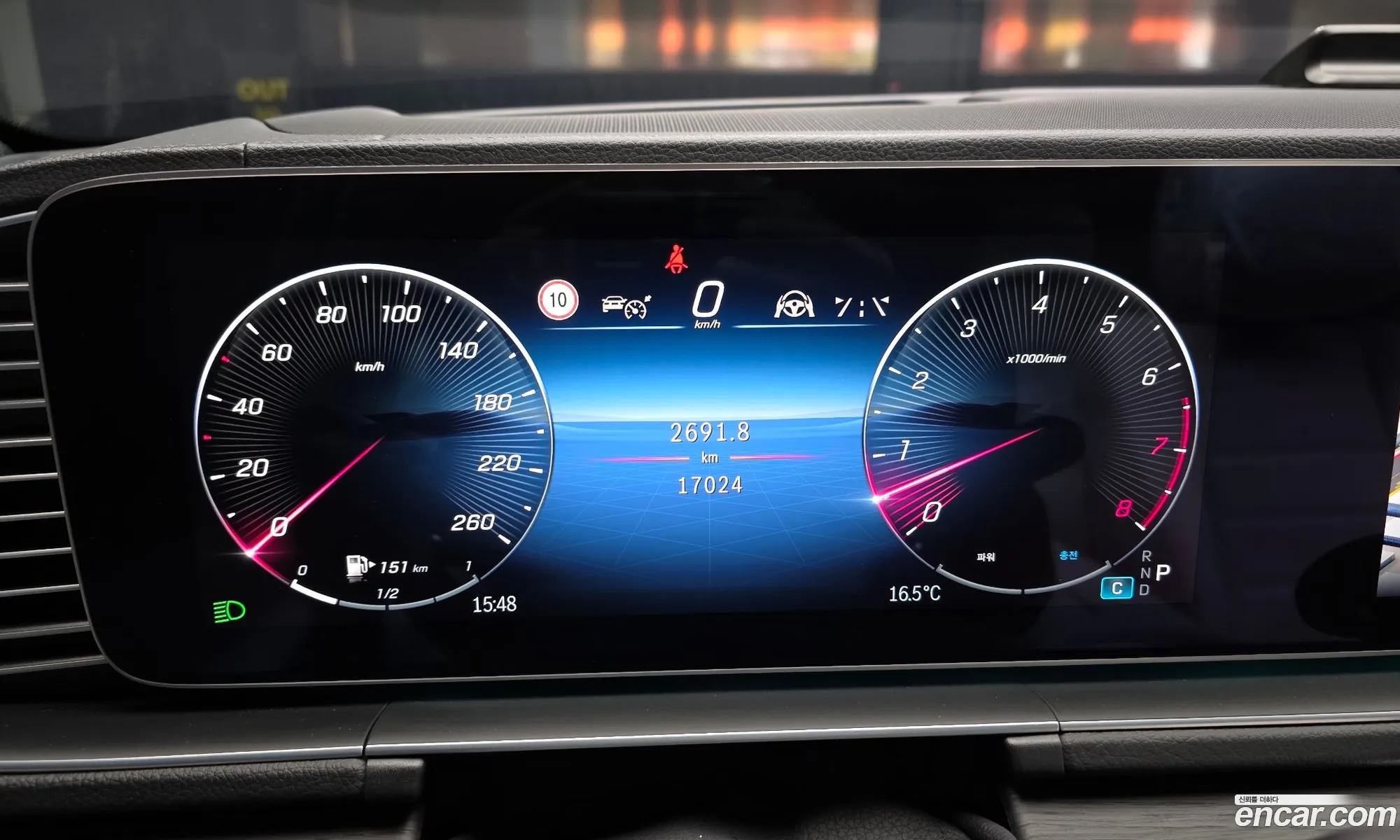 Mercedes-Benz GLS-Class X167 2025 — 19