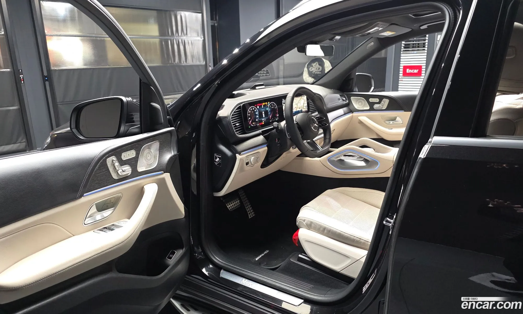 Mercedes-Benz GLS-Class X167 2025 — 17
