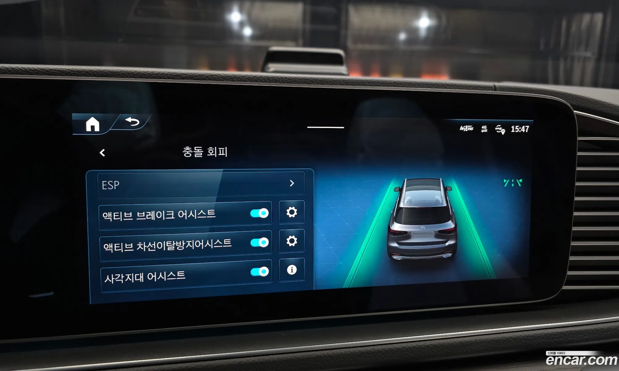 Mercedes-Benz GLS-Class X167 2025 — 20