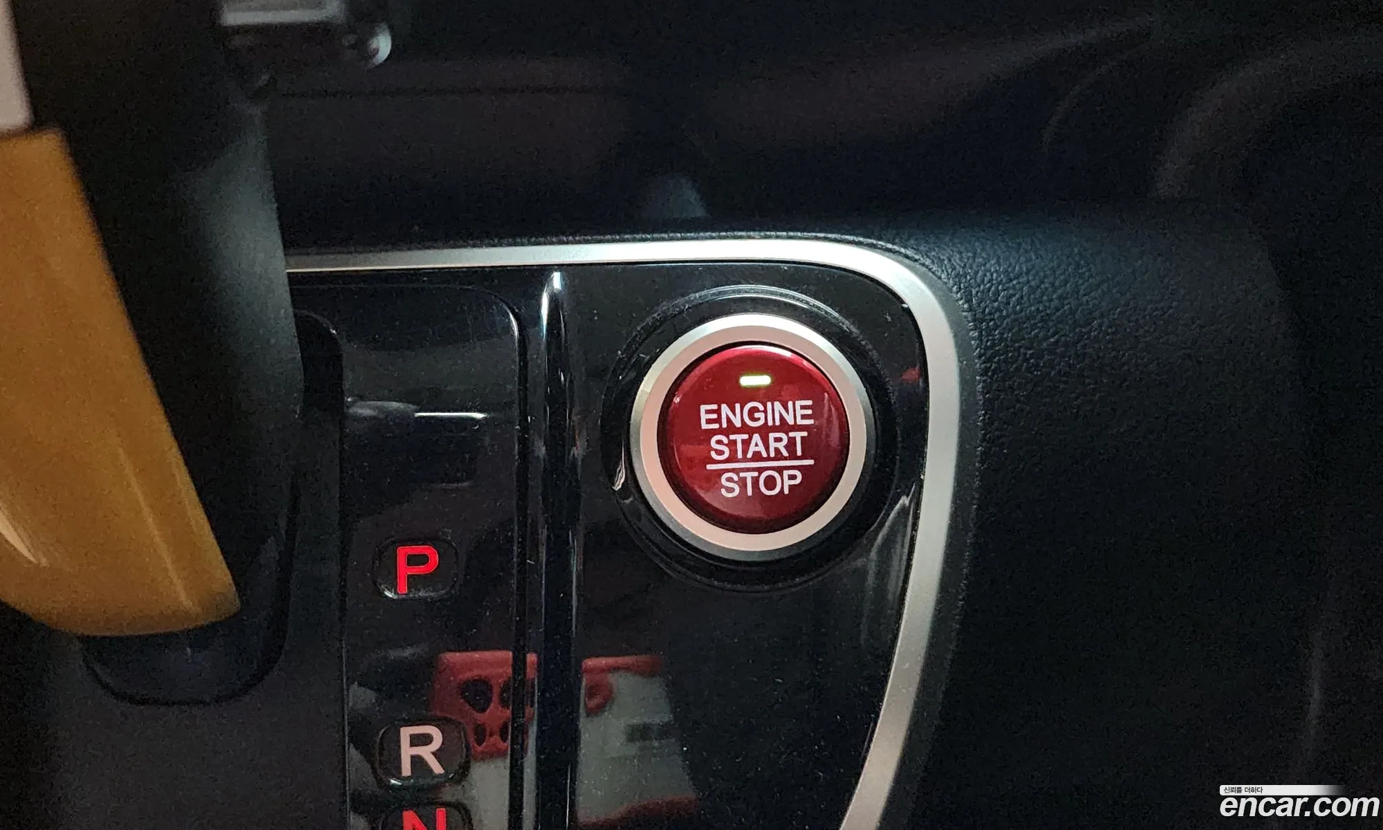 Honda N-BOX 2016 KL90B3C6GGZ2ZA092 — 13