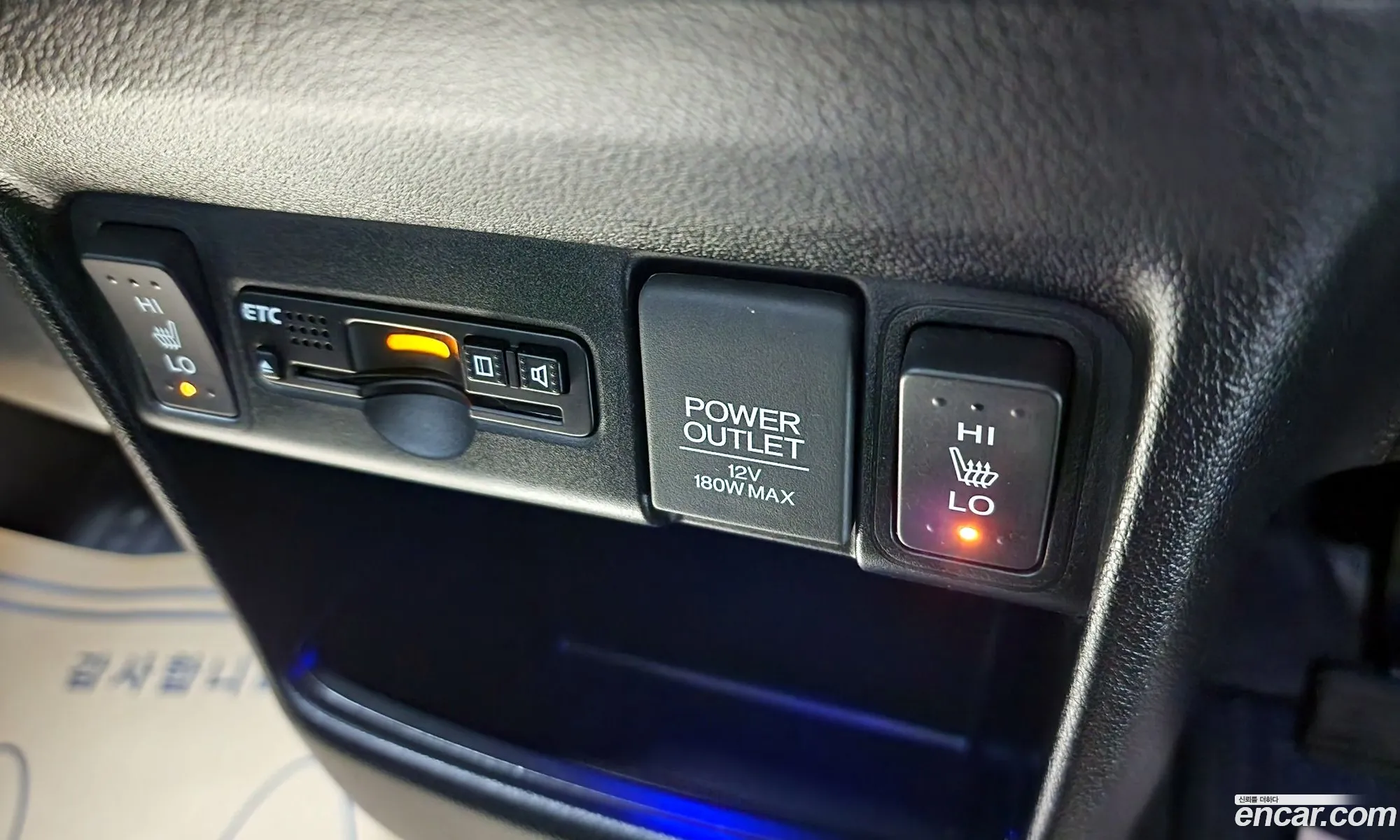 Honda N-BOX 2016 KL90B3C6GGZ2ZA092 — 14
