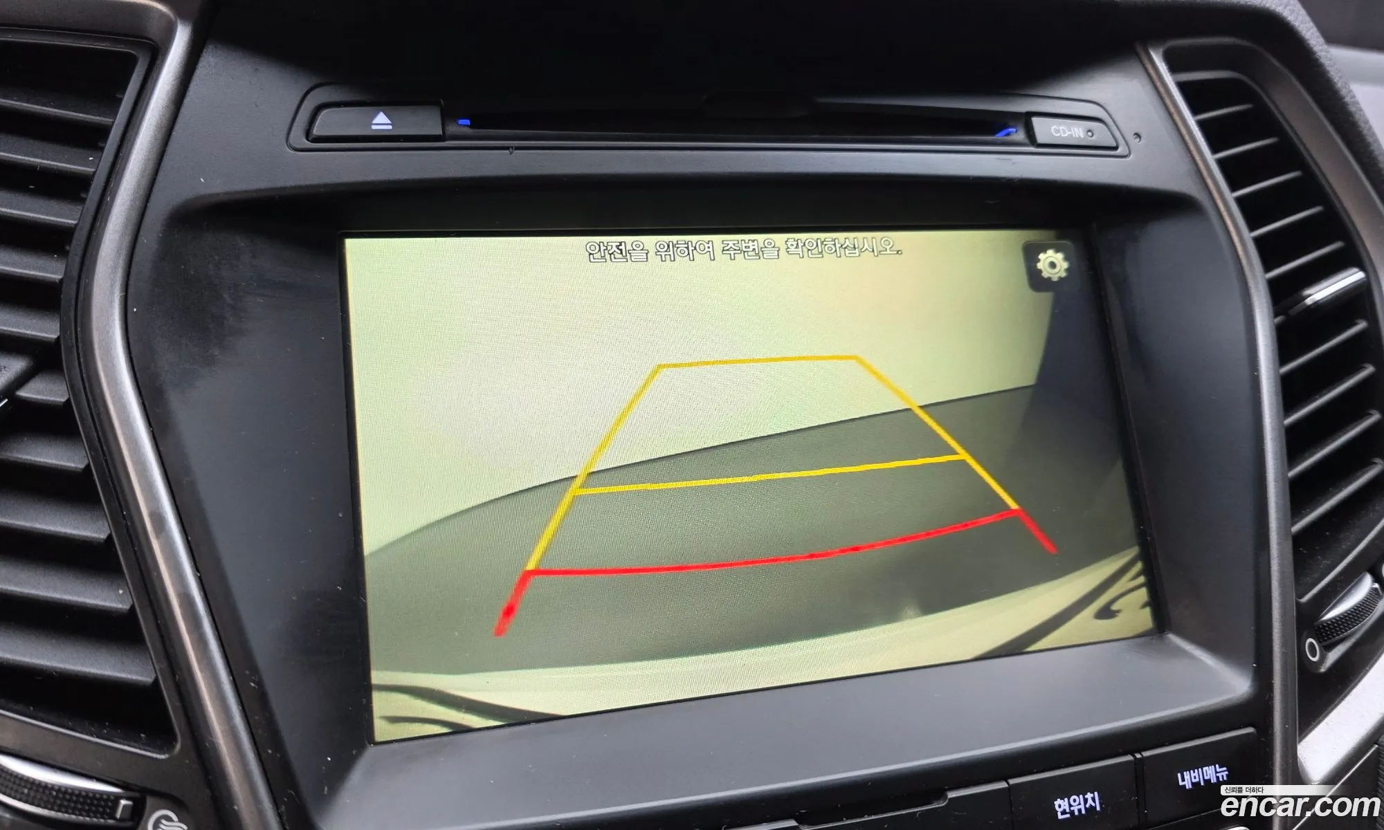 Hyundai Santa Fe the Prime 2017 — 3