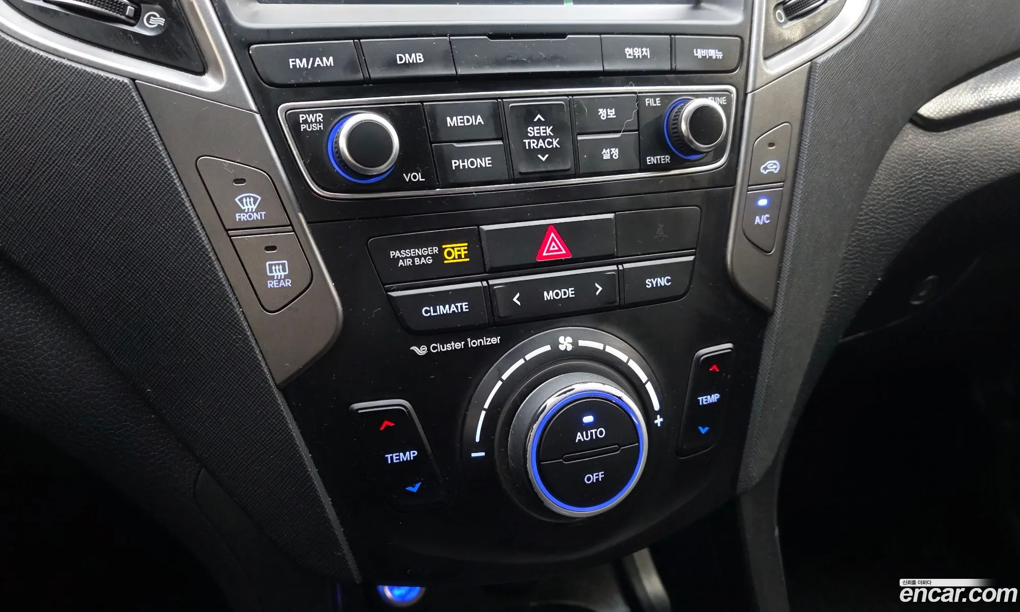 Hyundai Santa Fe the Prime 2017 — 4