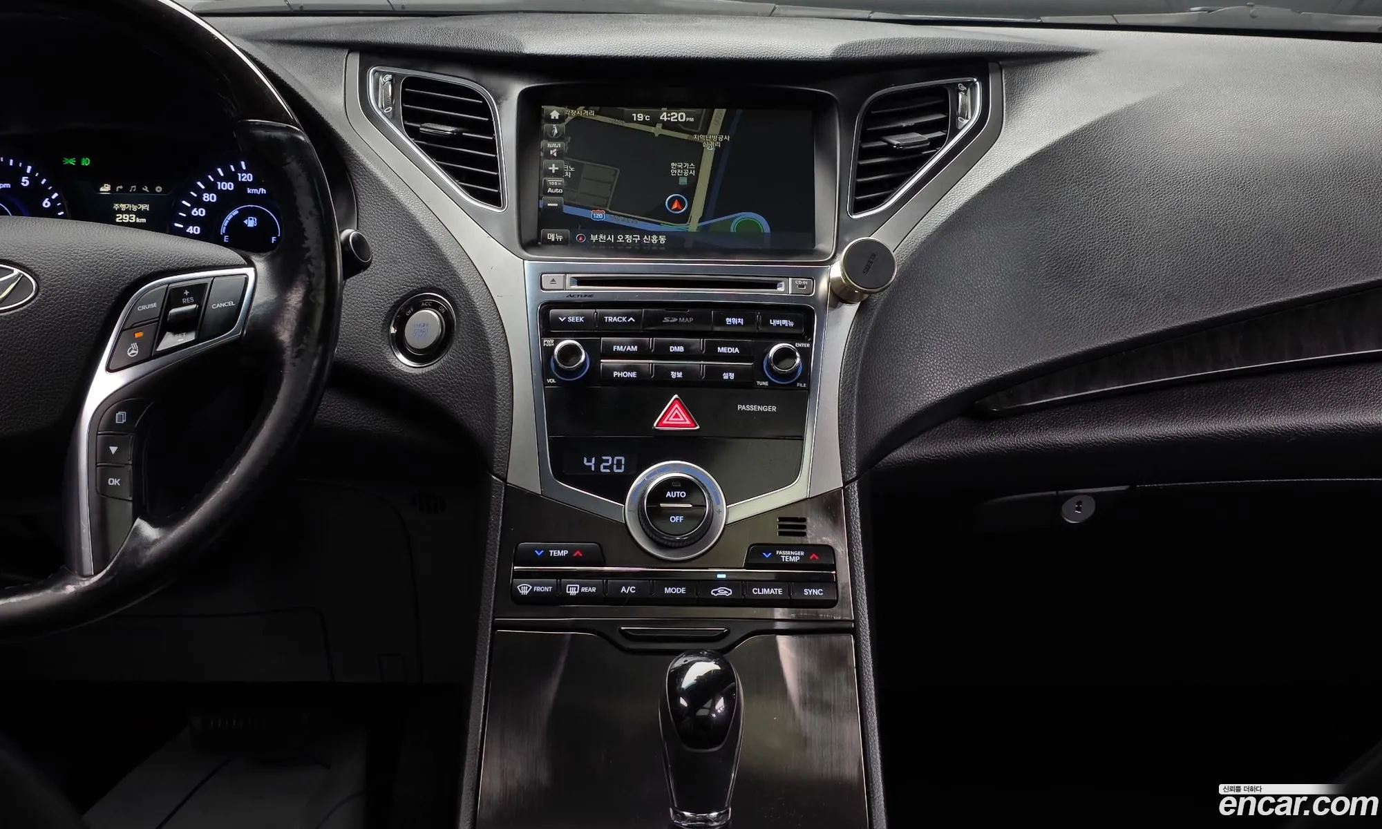 Hyundai Grandeur HG 2015 — 8