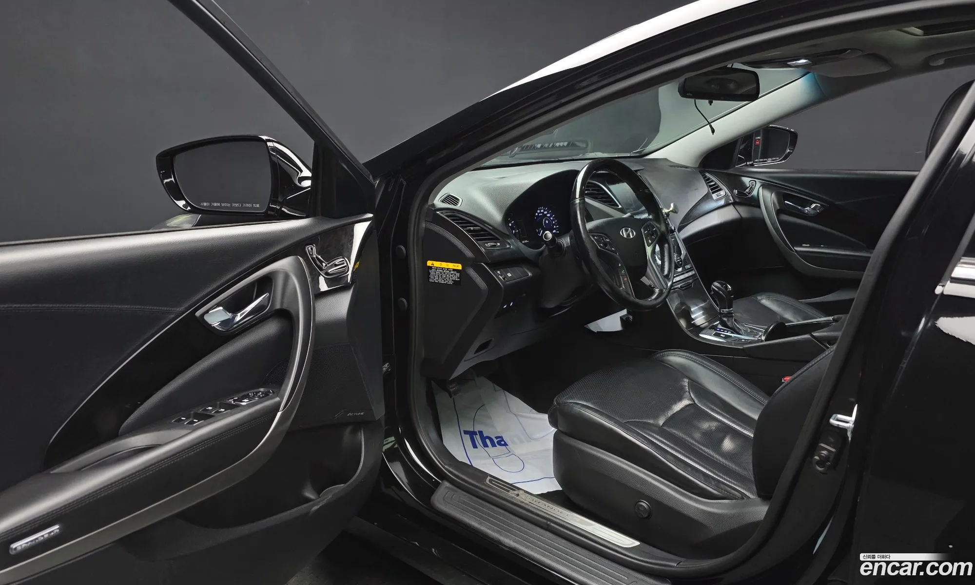 Hyundai Grandeur HG 2015 — 9