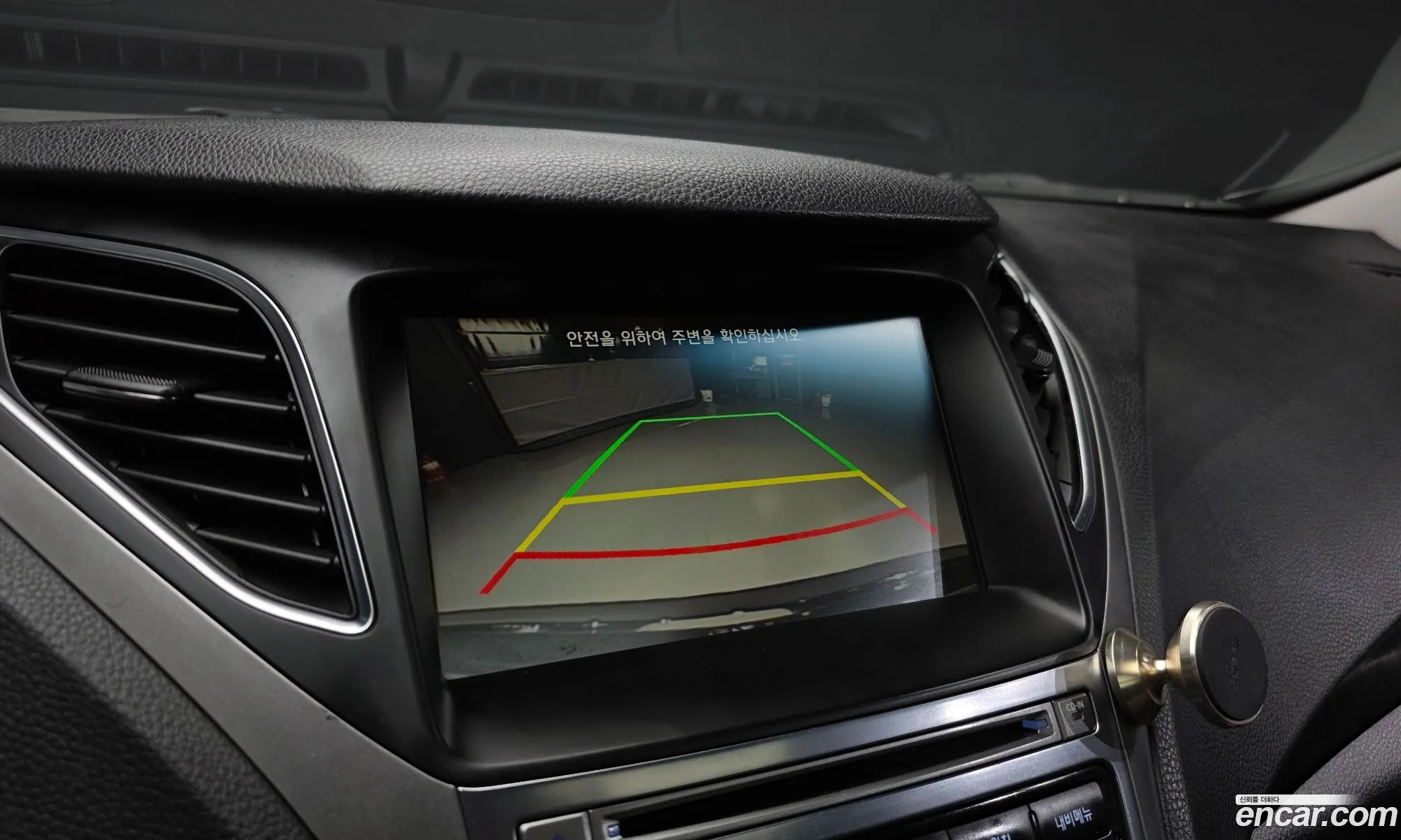 Hyundai Grandeur HG 2015 — 7