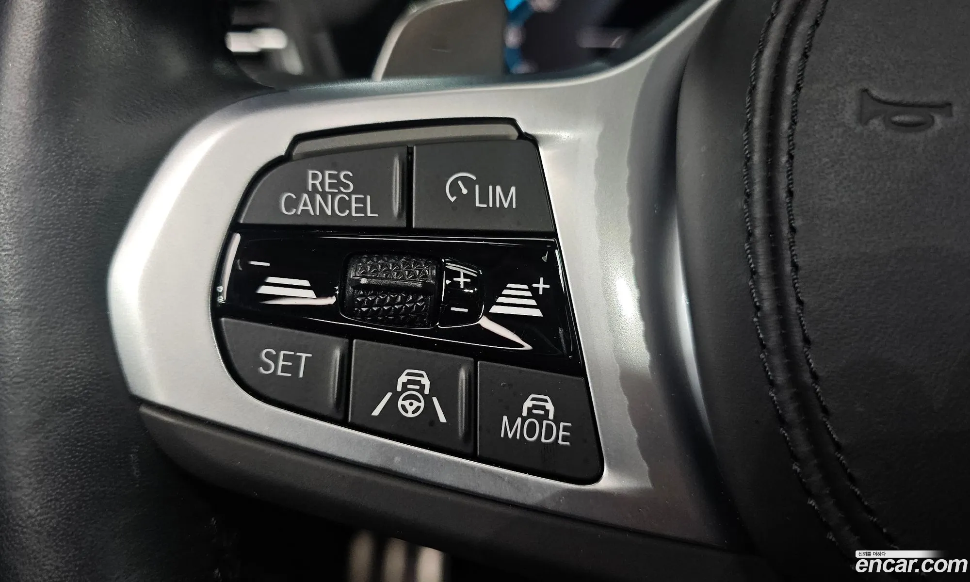 BMW X3 2023 — 7