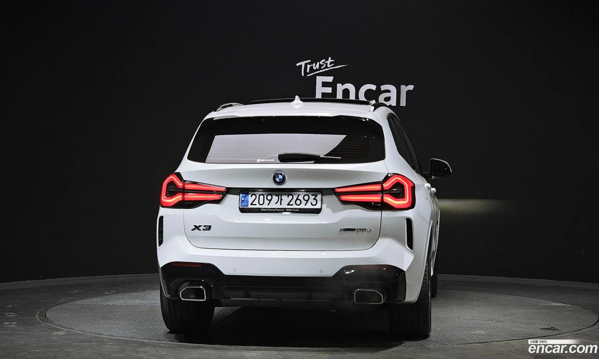 BMW X3 2023 — 9