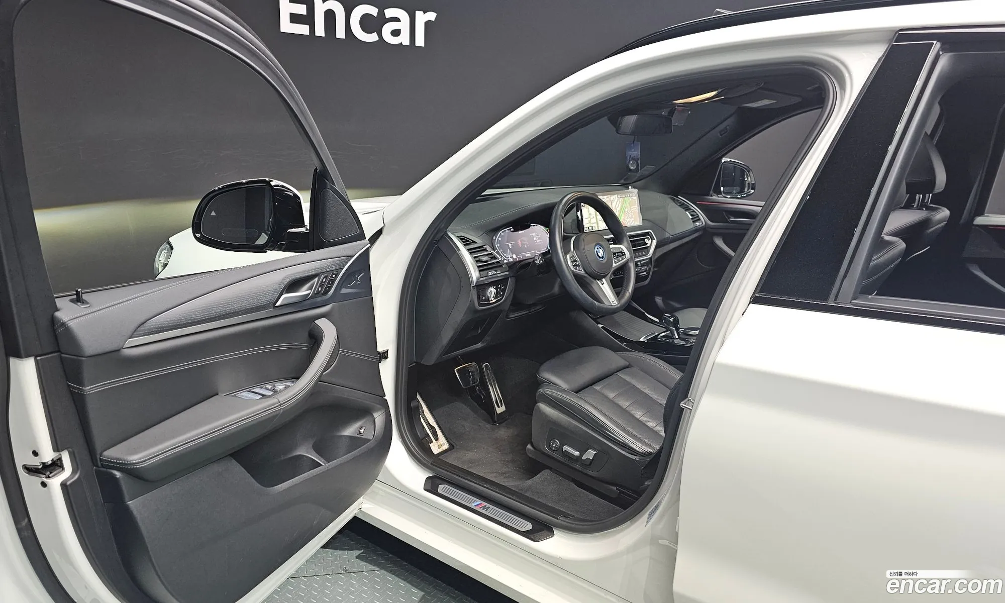 BMW X3 2023 — 2