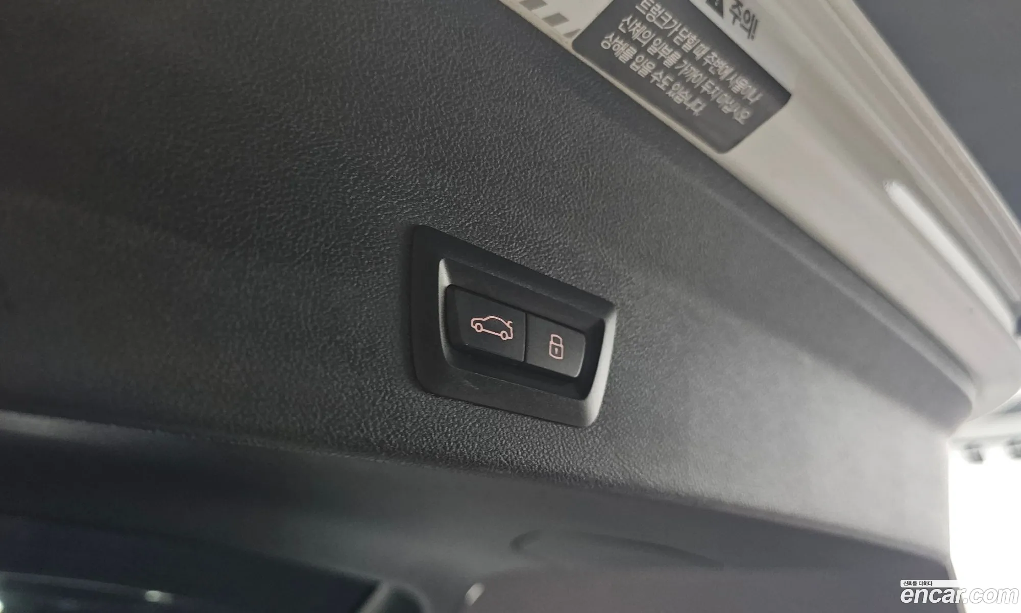 BMW X3 2023 — 20