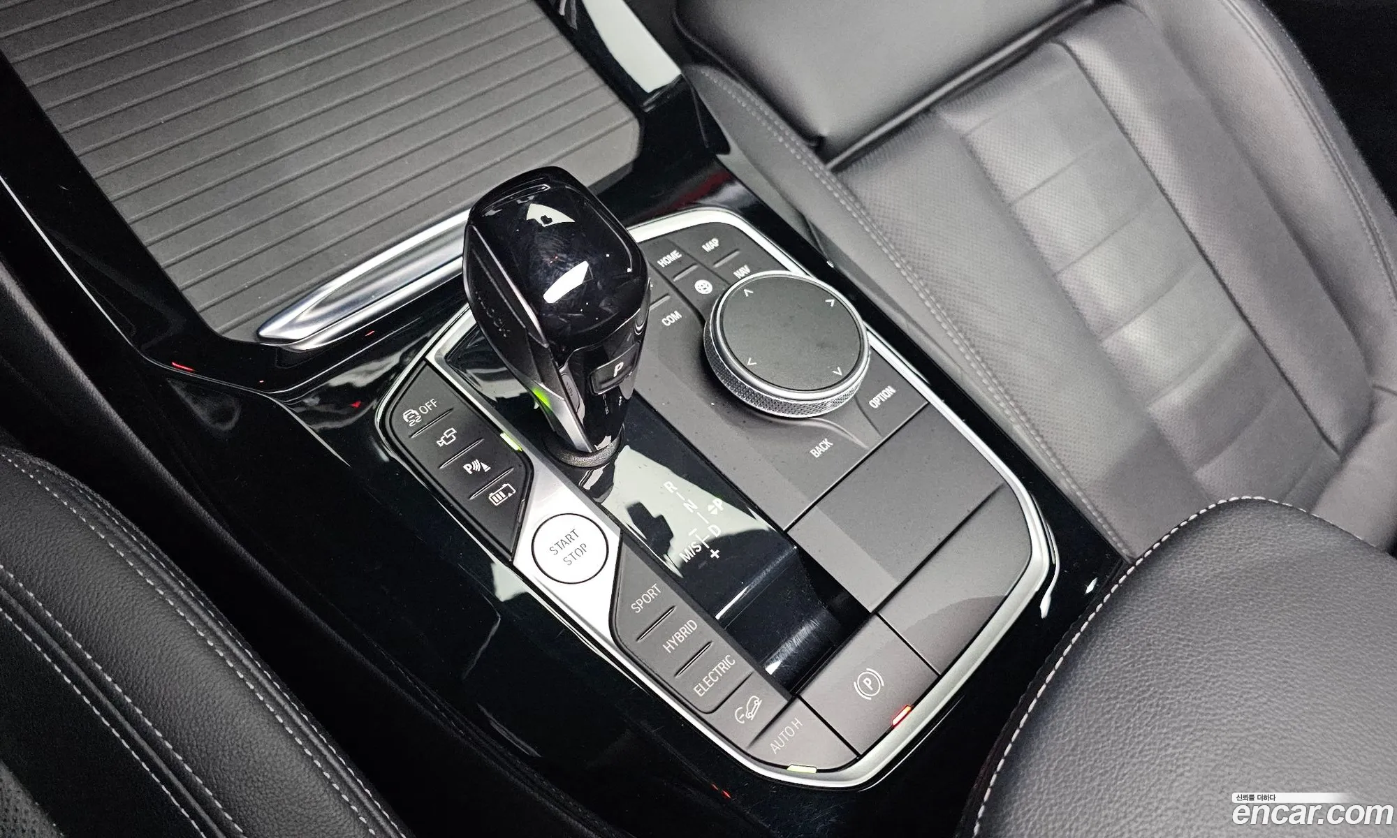 BMW X3 2023 — 10