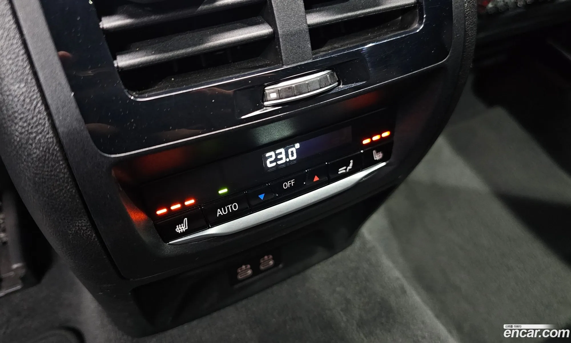 BMW X3 2023 — 8