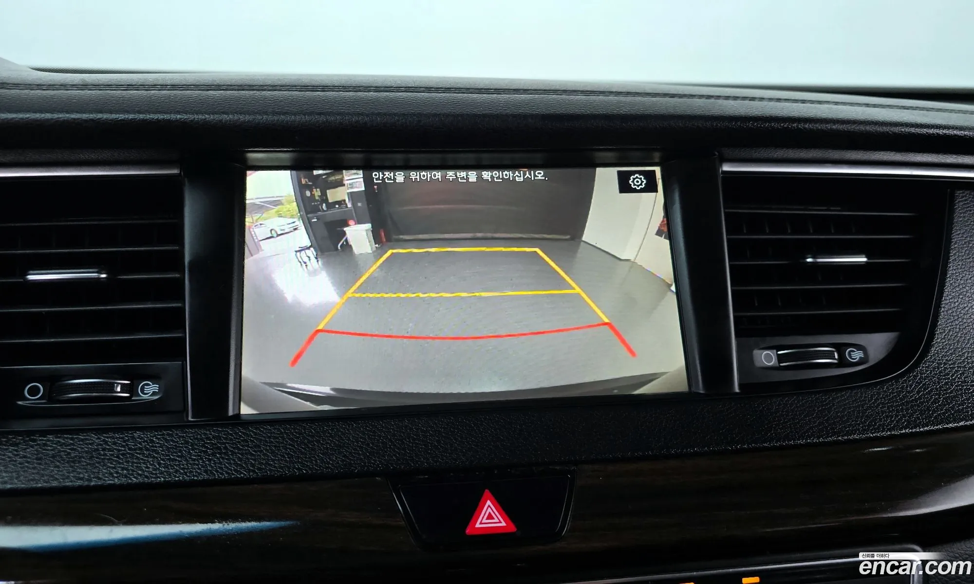 Kia K7 2018 — 16