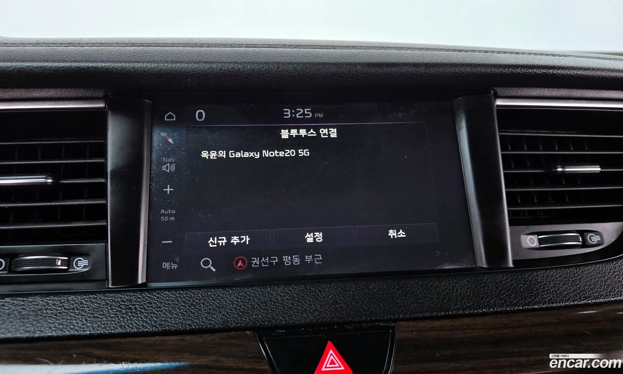 Kia K7 2018 — 7