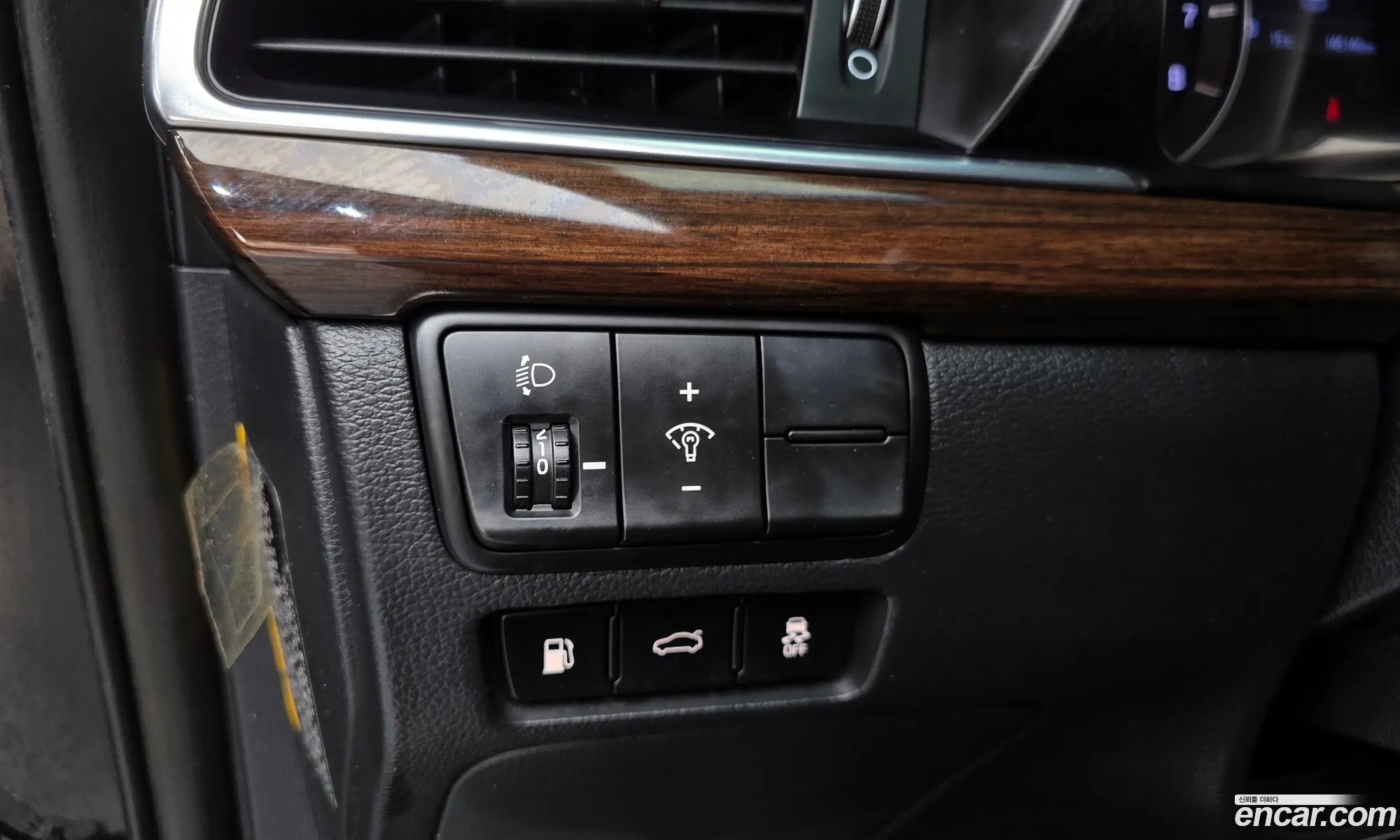 Kia K7 2018 — 8