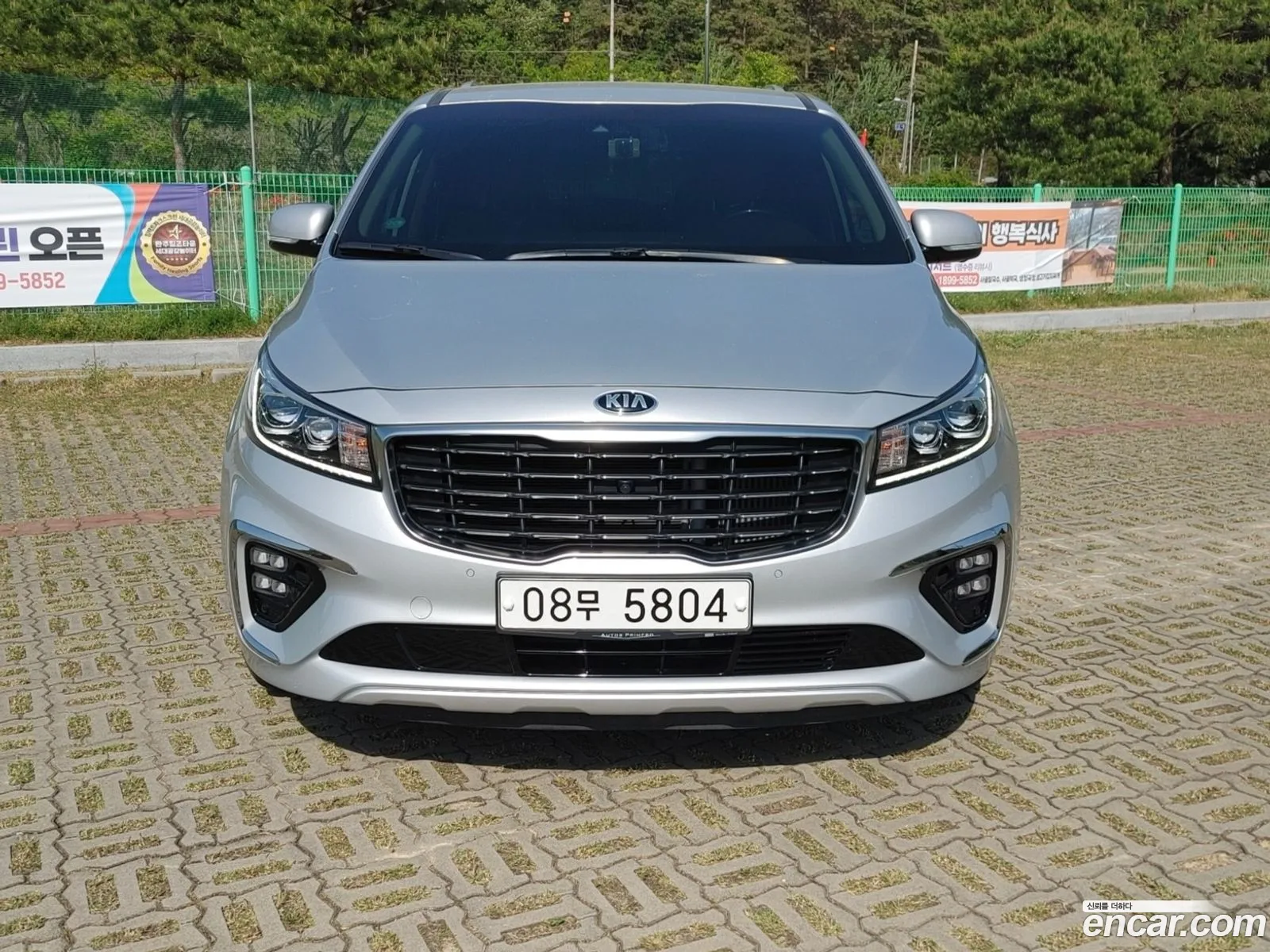 Kia Carnival 2018 — 9
