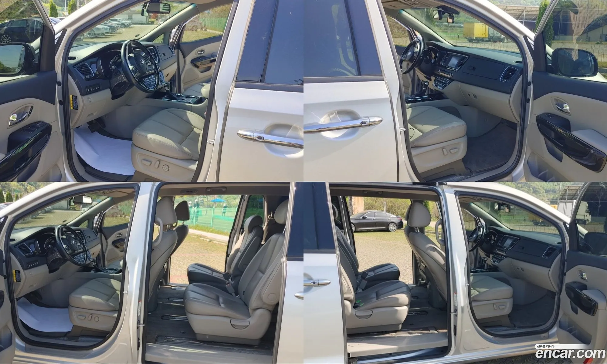 Kia Carnival 2018 — 7