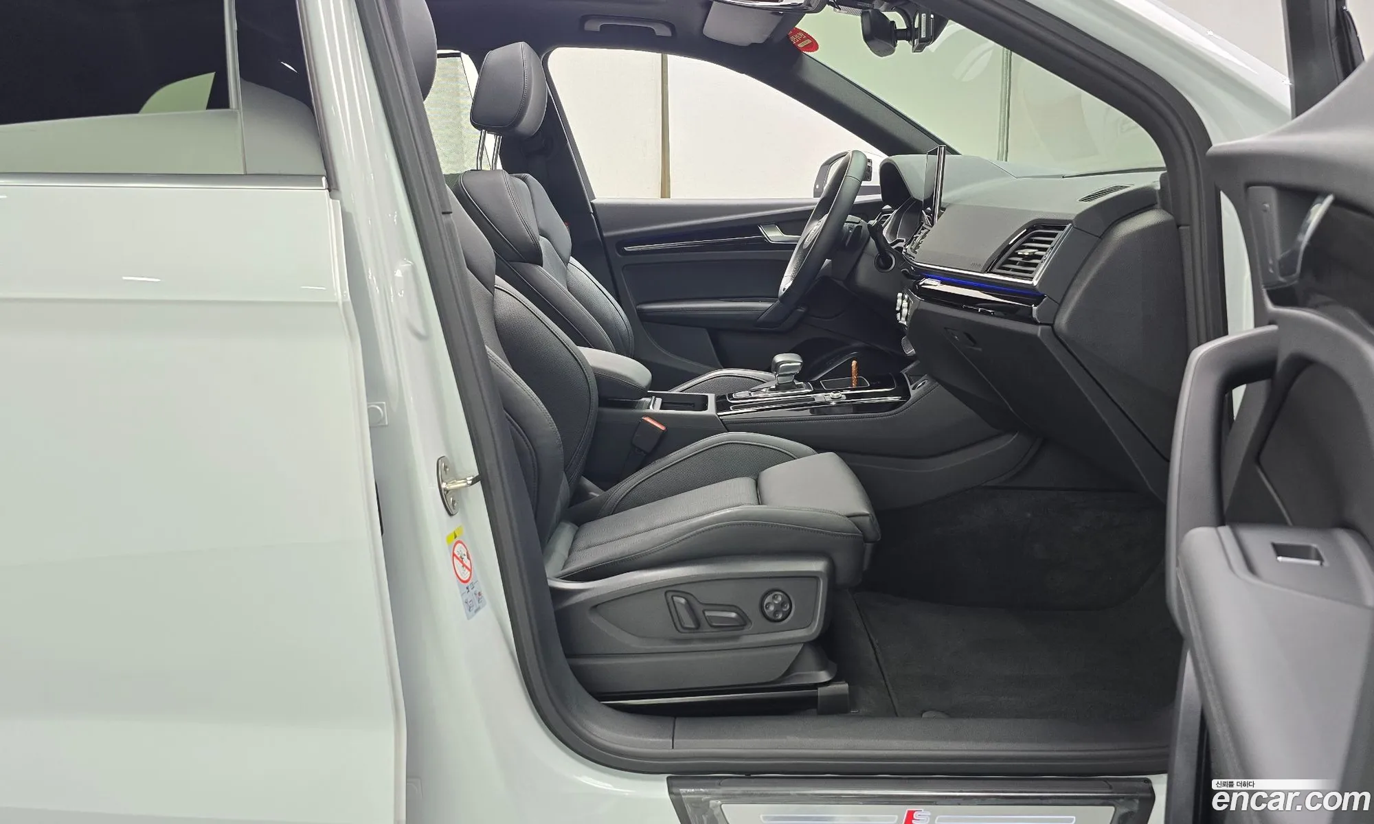 Audi Q5 2021 — 20