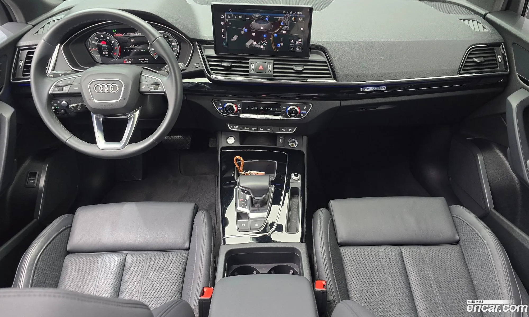 Audi Q5 2021 — 2
