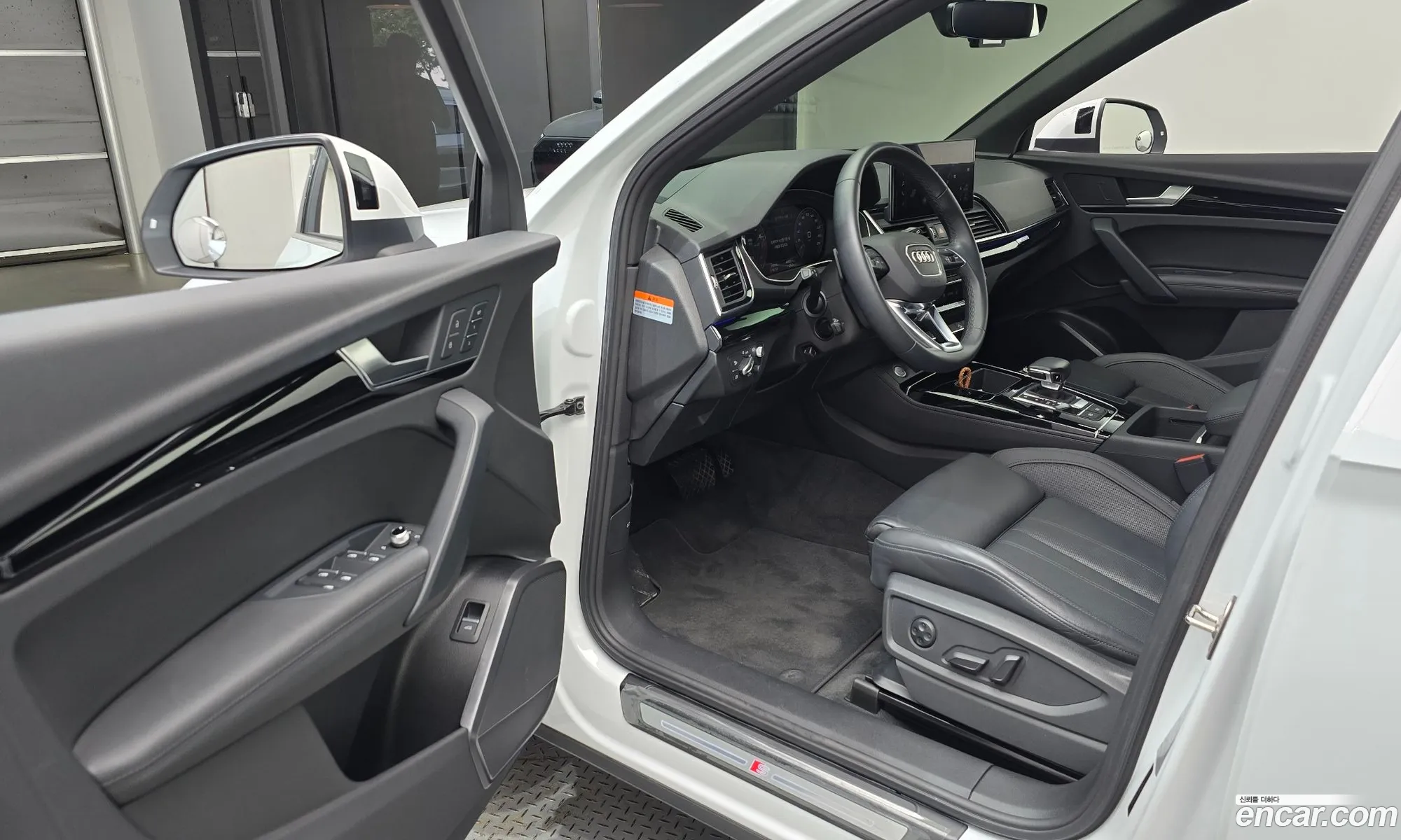 Audi Q5 2021 — 21