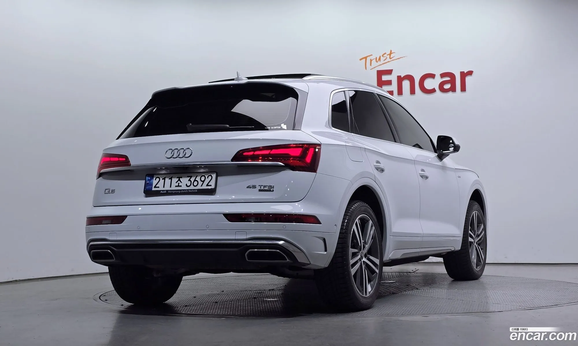 Audi Q5 2021 — 17