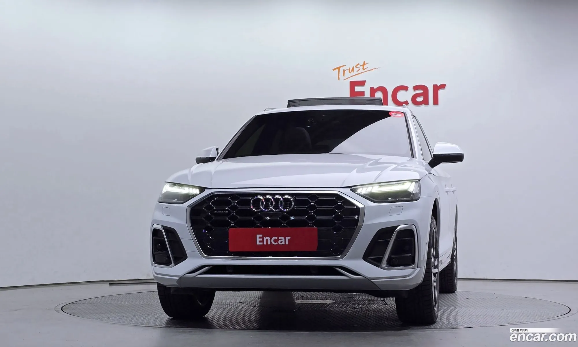 Audi Q5 2021 — 12