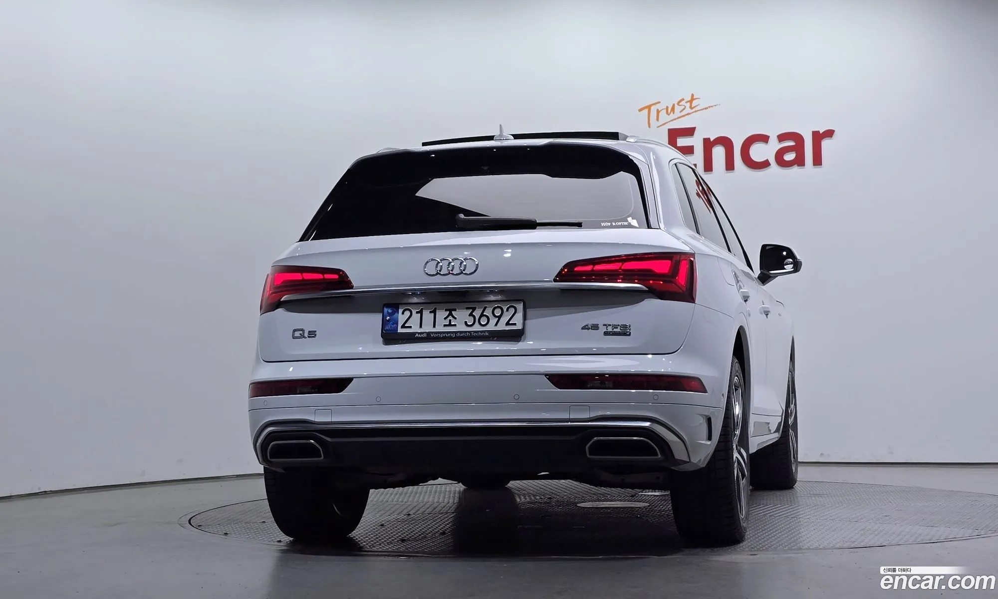 Audi Q5 2021 — 27