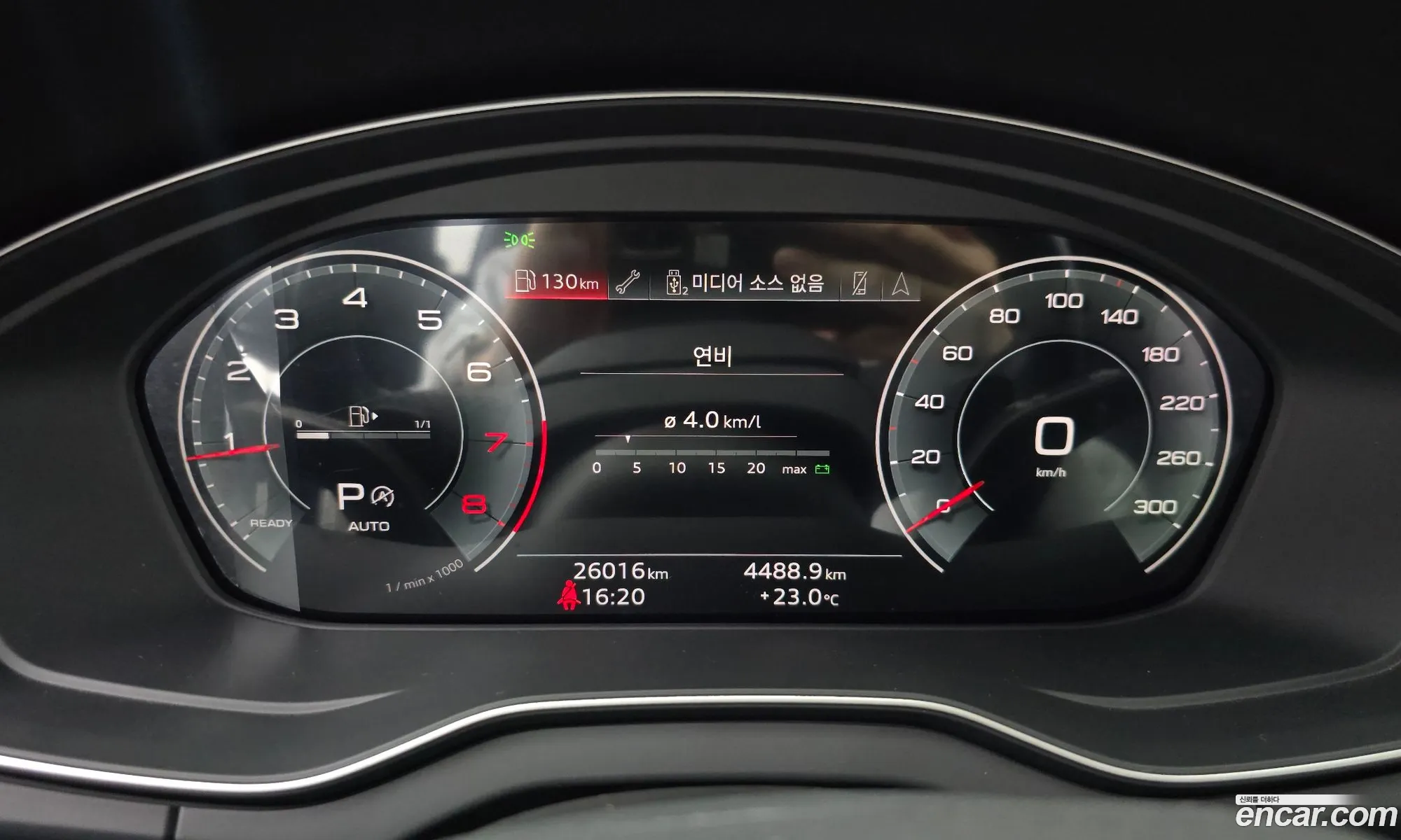 Audi Q5 2021 — 18