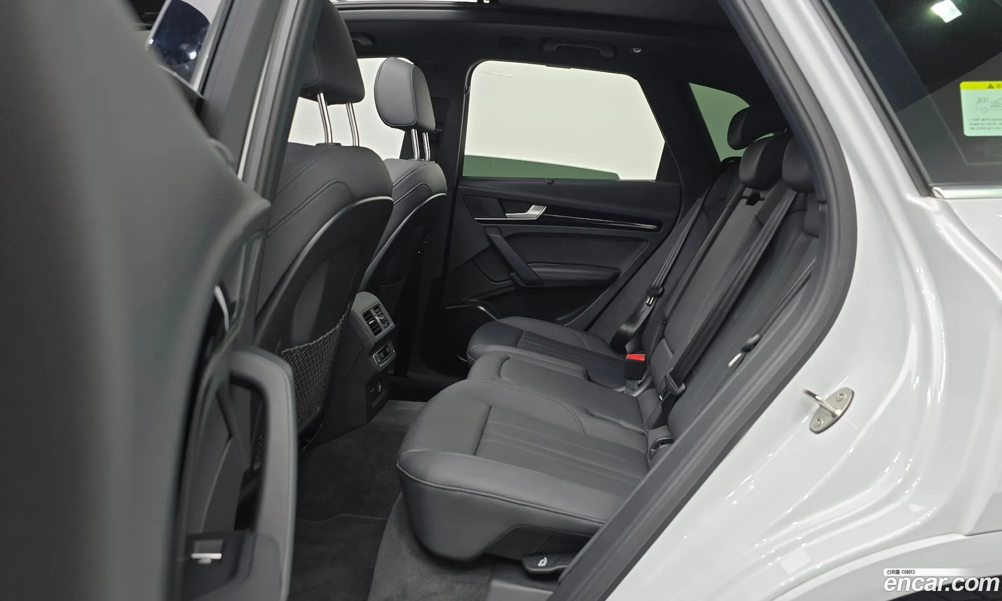 Audi Q5 2021 — 23