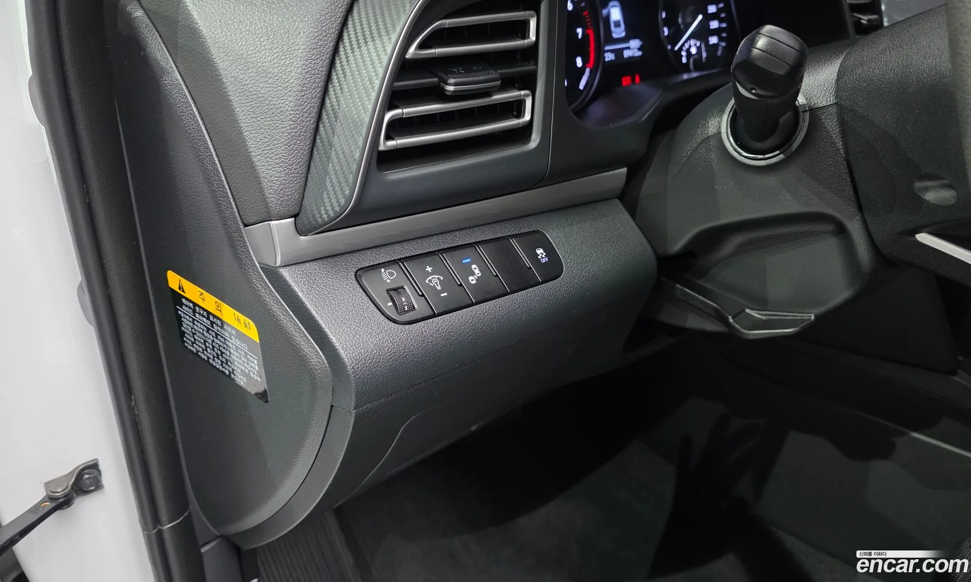 Hyundai Elantra AD 2019 — 12