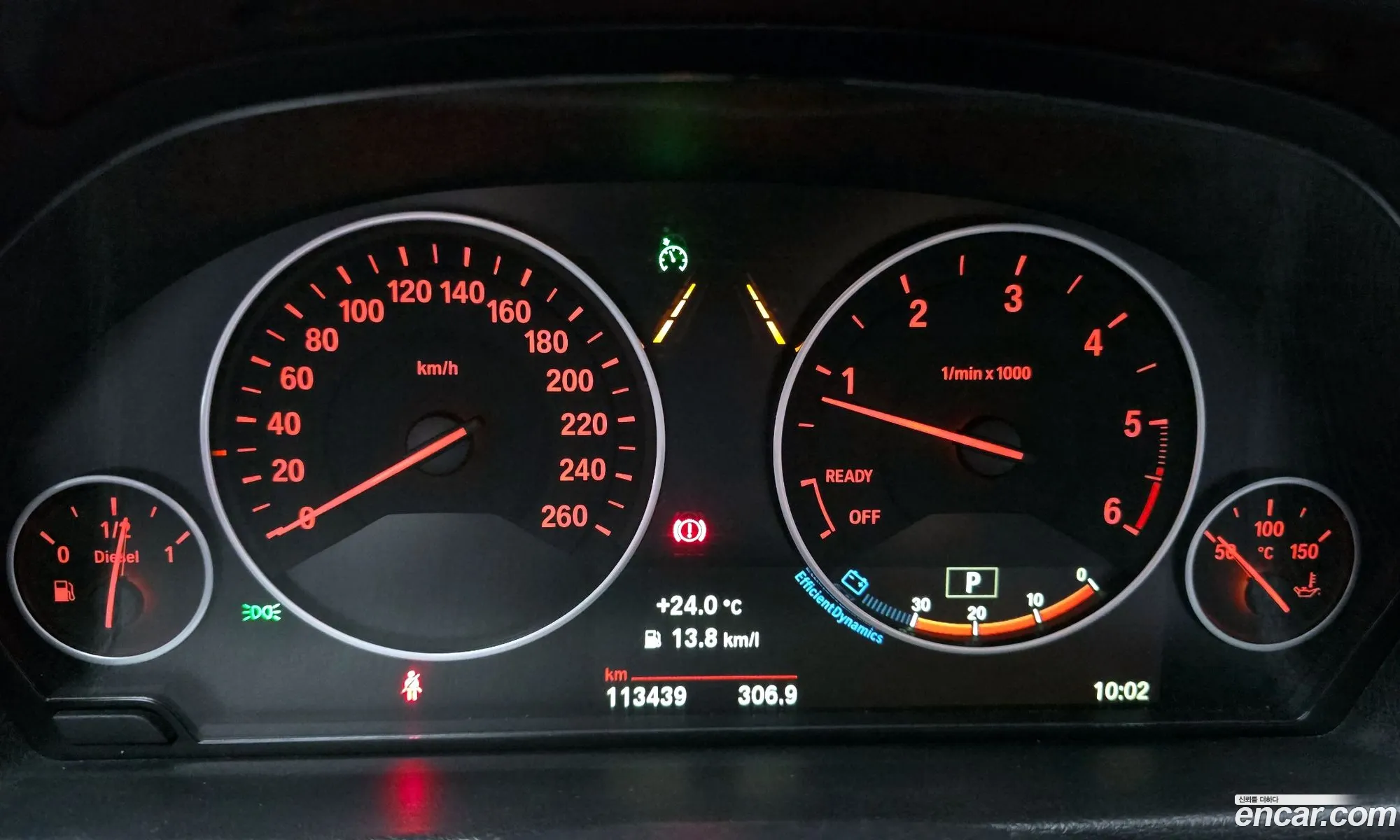 BMW 3 Series GT 2018 — 20