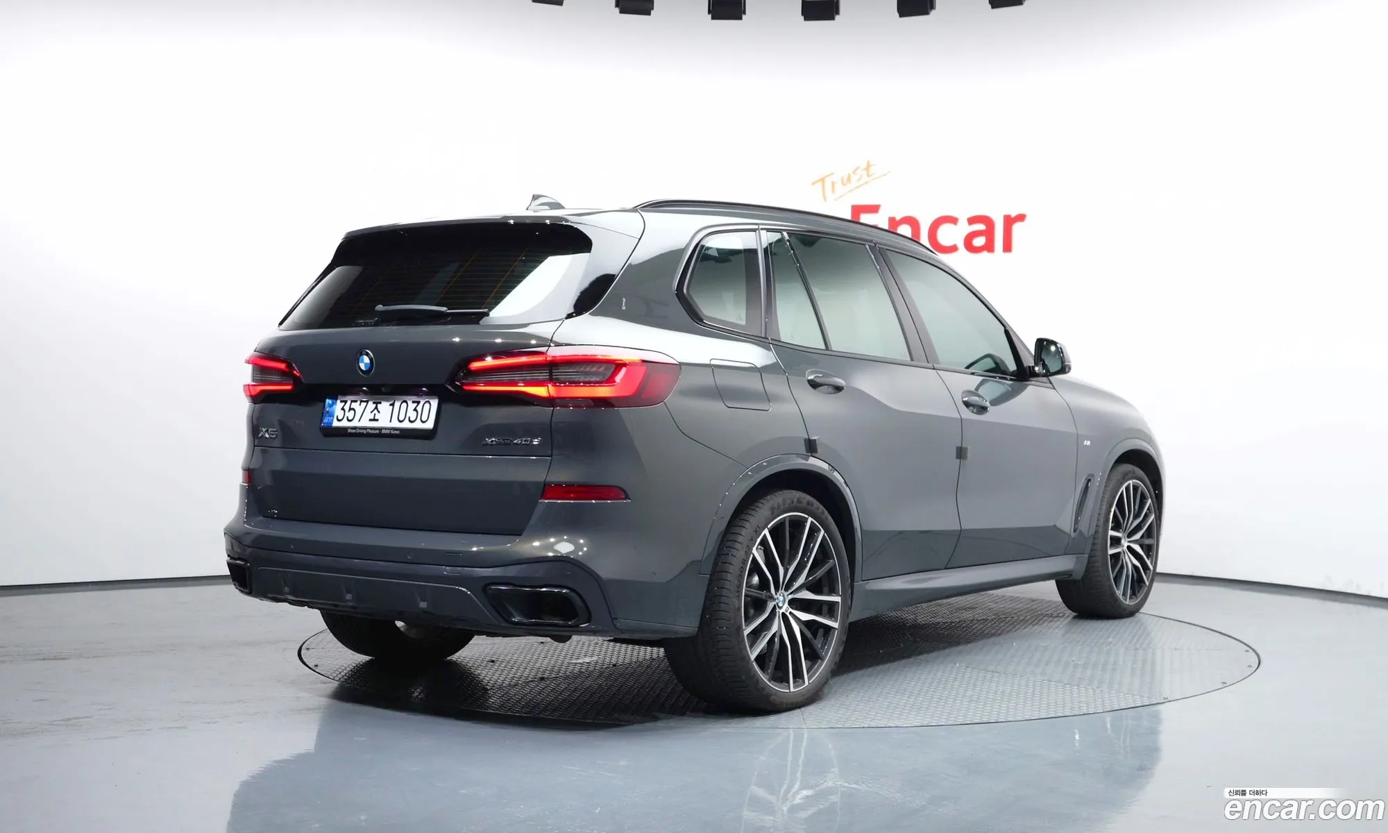 BMW X5 2022 S9S0DD0DS9S0DD0D0 — 25