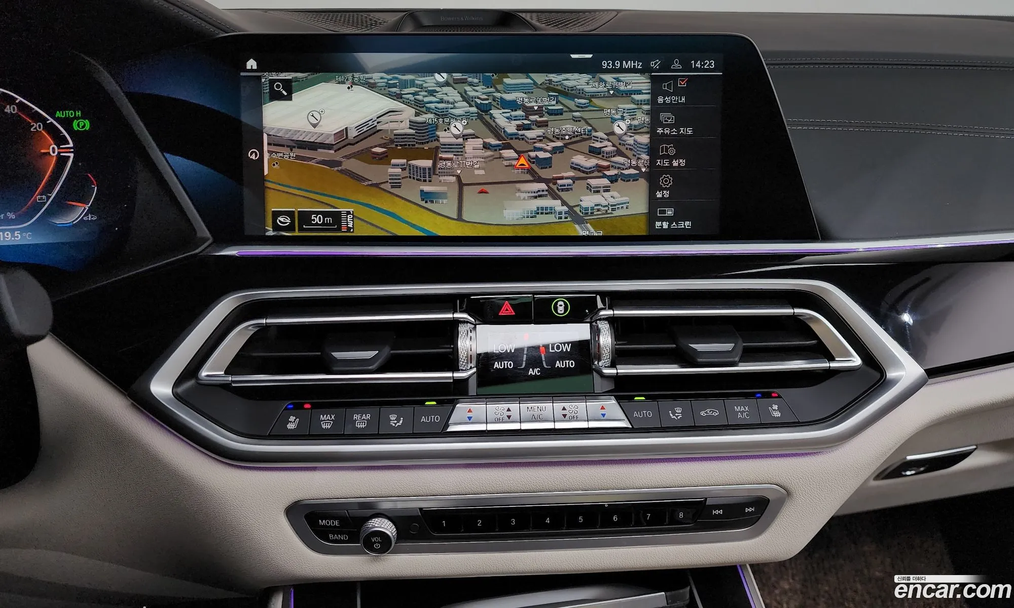 BMW X5 2022 S9S0DD0DS9S0DD0D0 — 22