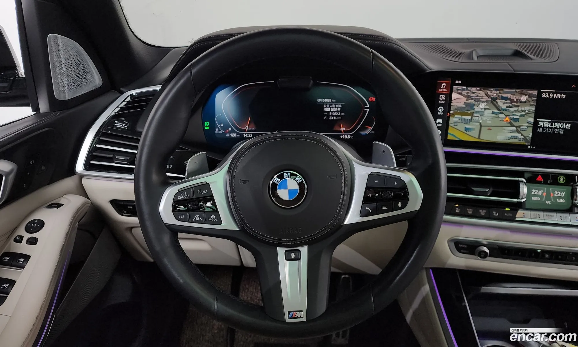 BMW X5 2022 S9S0DD0DS9S0DD0D0 — 15