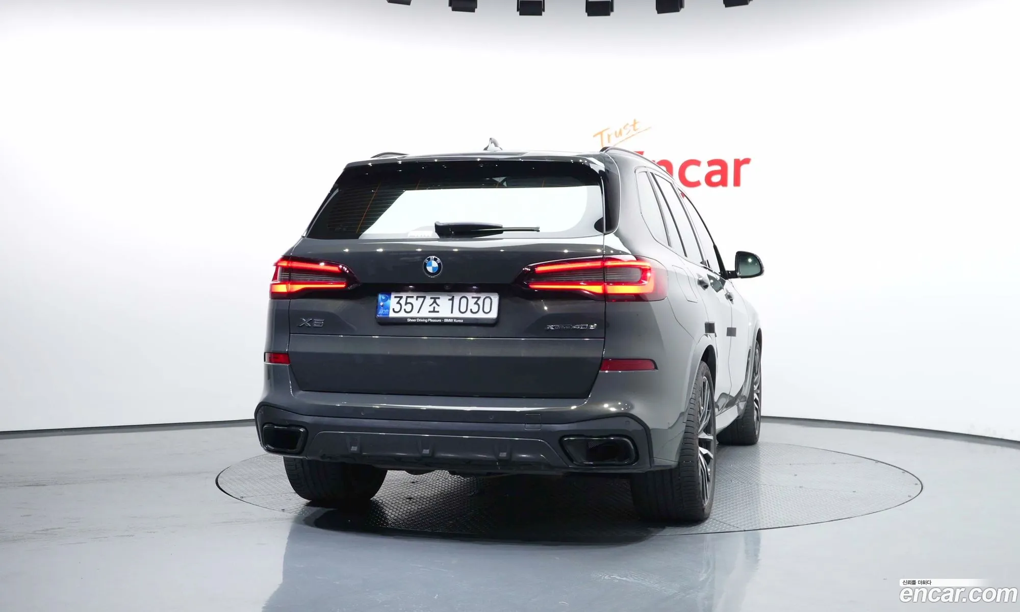 BMW X5 2022 S9S0DD0DS9S0DD0D0 — 11