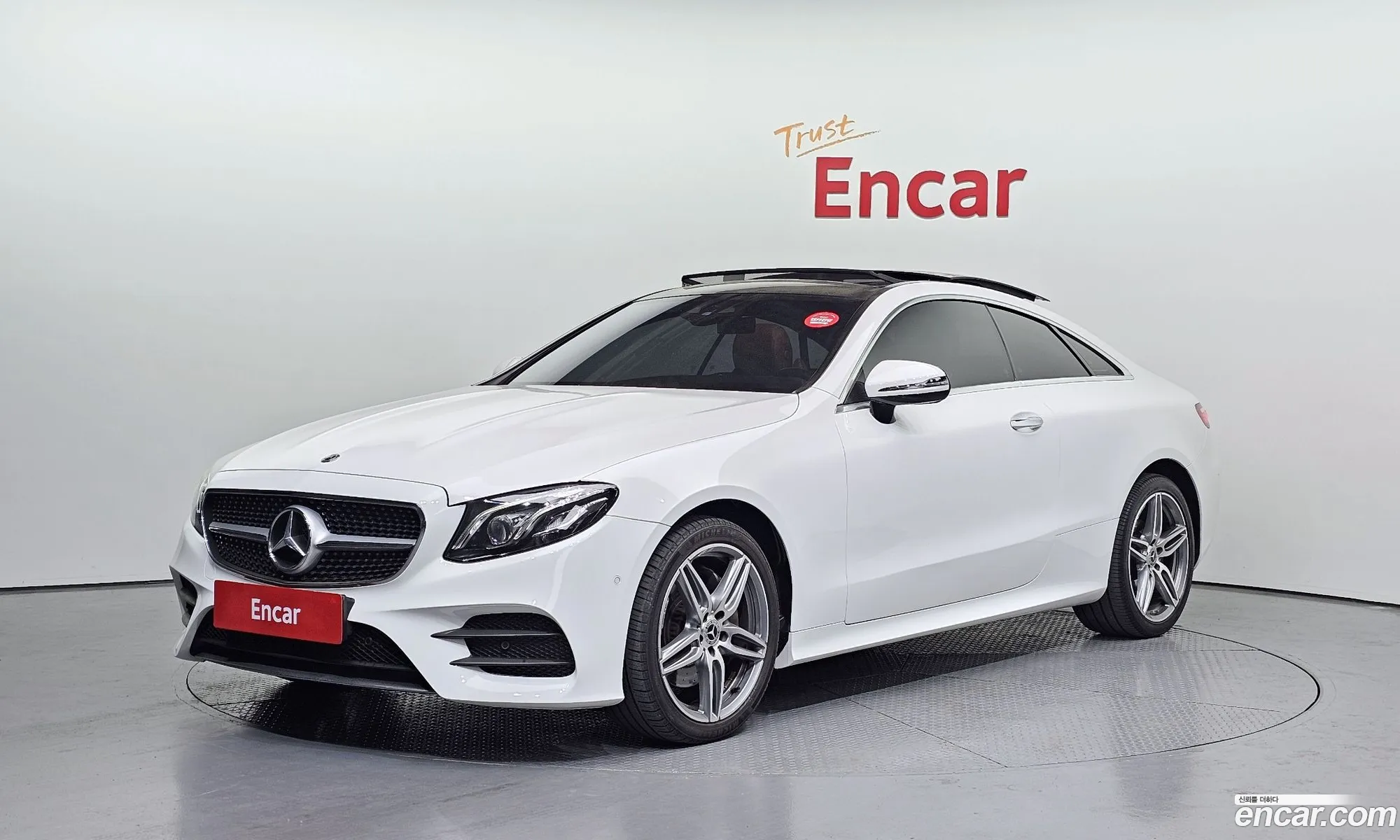 Mercedes-Benz E-Class W213 2017 WDD1J1EBXHF009885 — 16