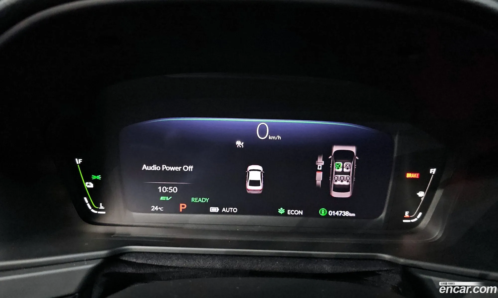 Honda Accord 1 2023 — 14