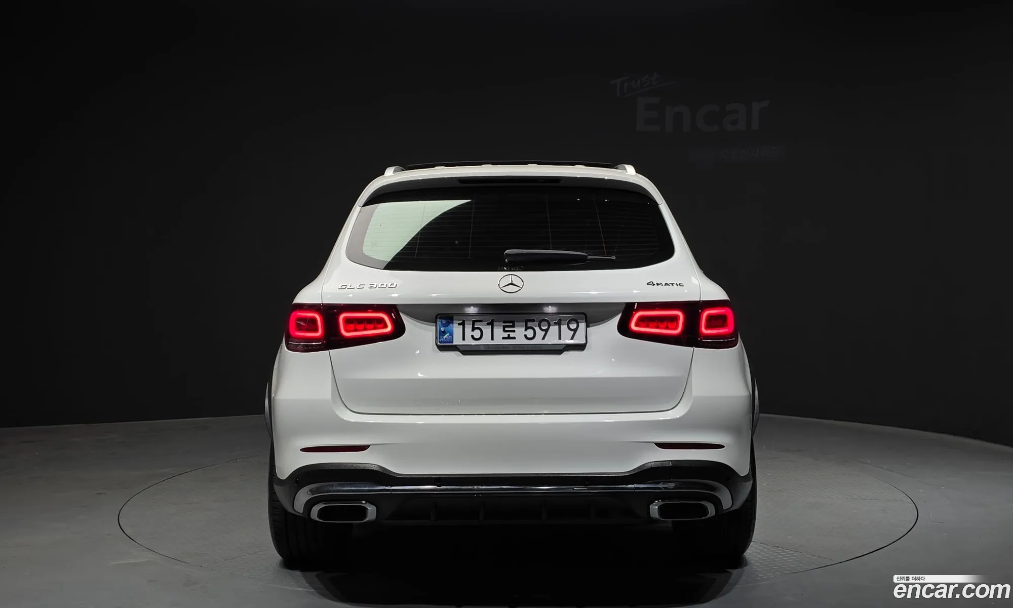 Mercedes-Benz GLC-Class X253 2022 — 15