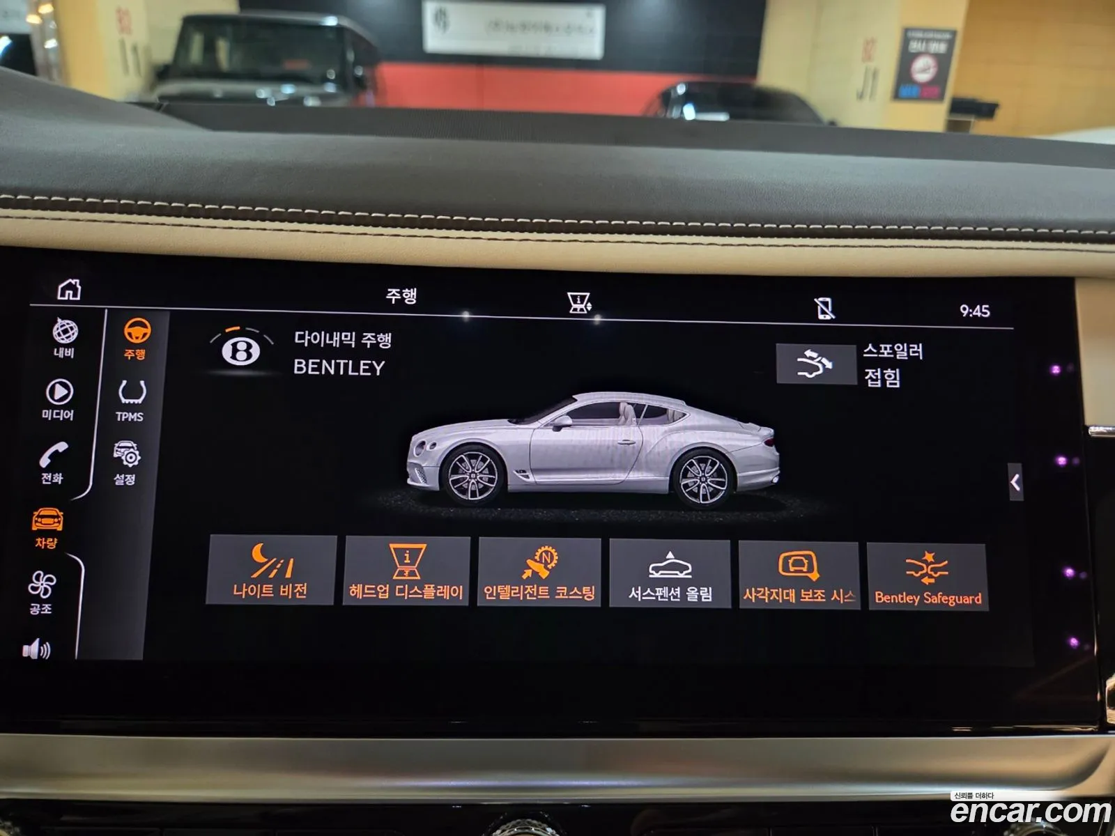 Bentley Continental GT 2023 — 2