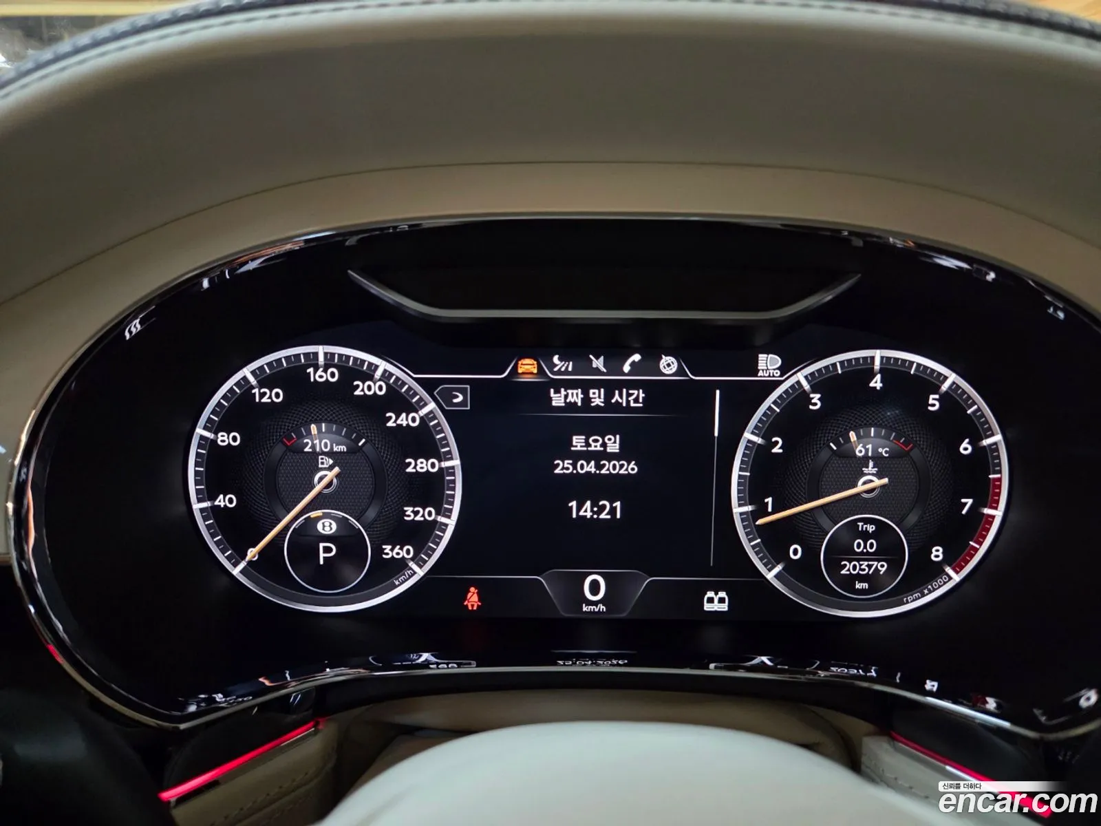 Bentley Continental GT 2023 — 9