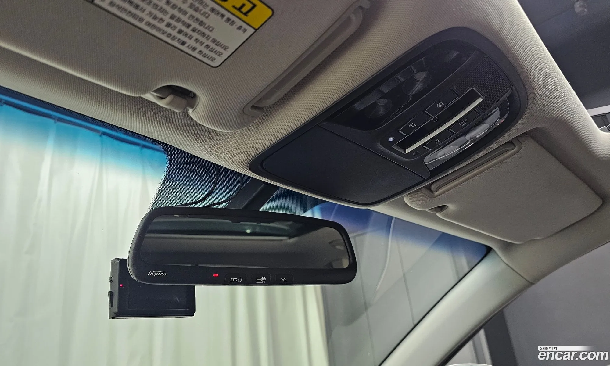 Kia Sorento 2015 — 11