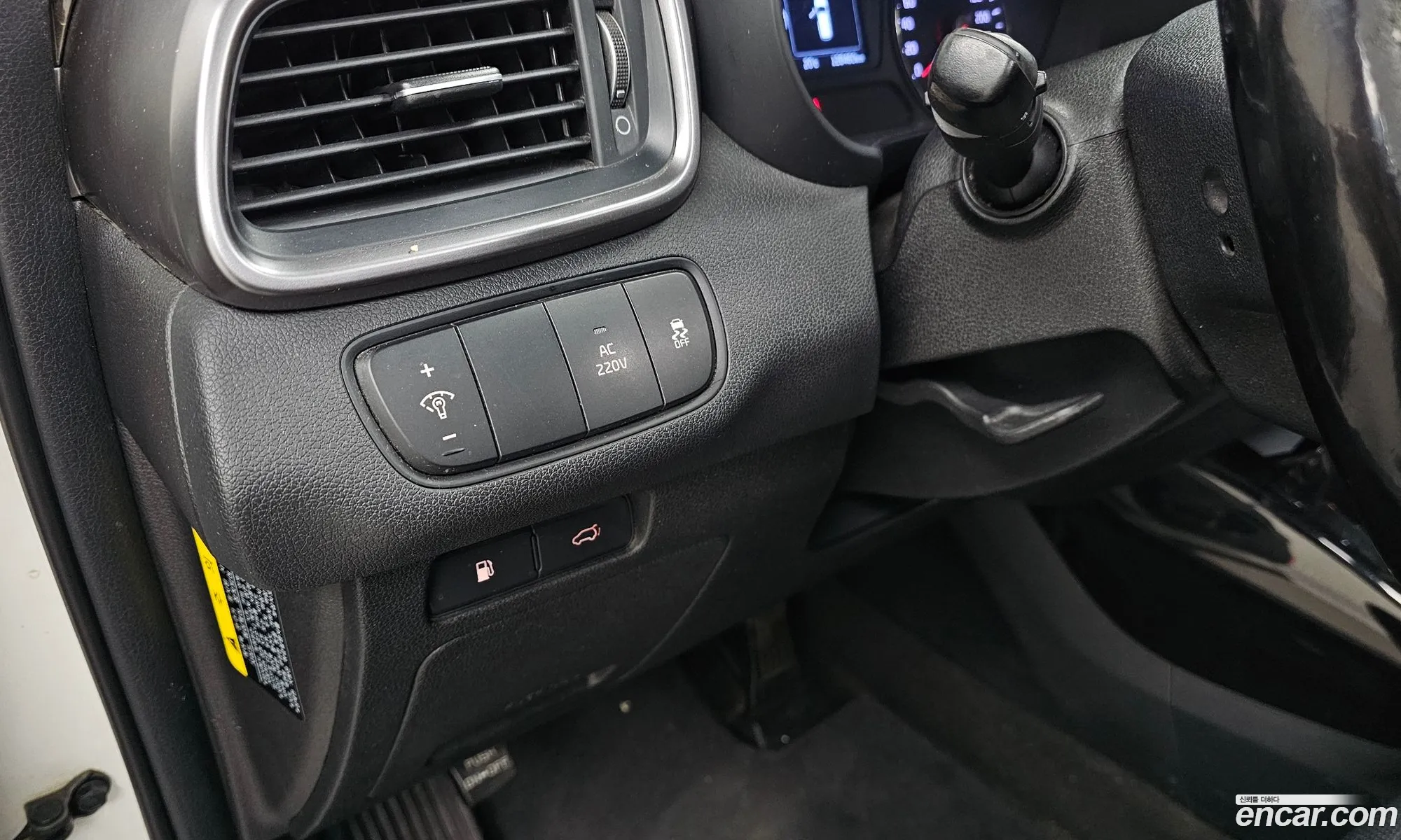Kia Sorento 2015 — 18