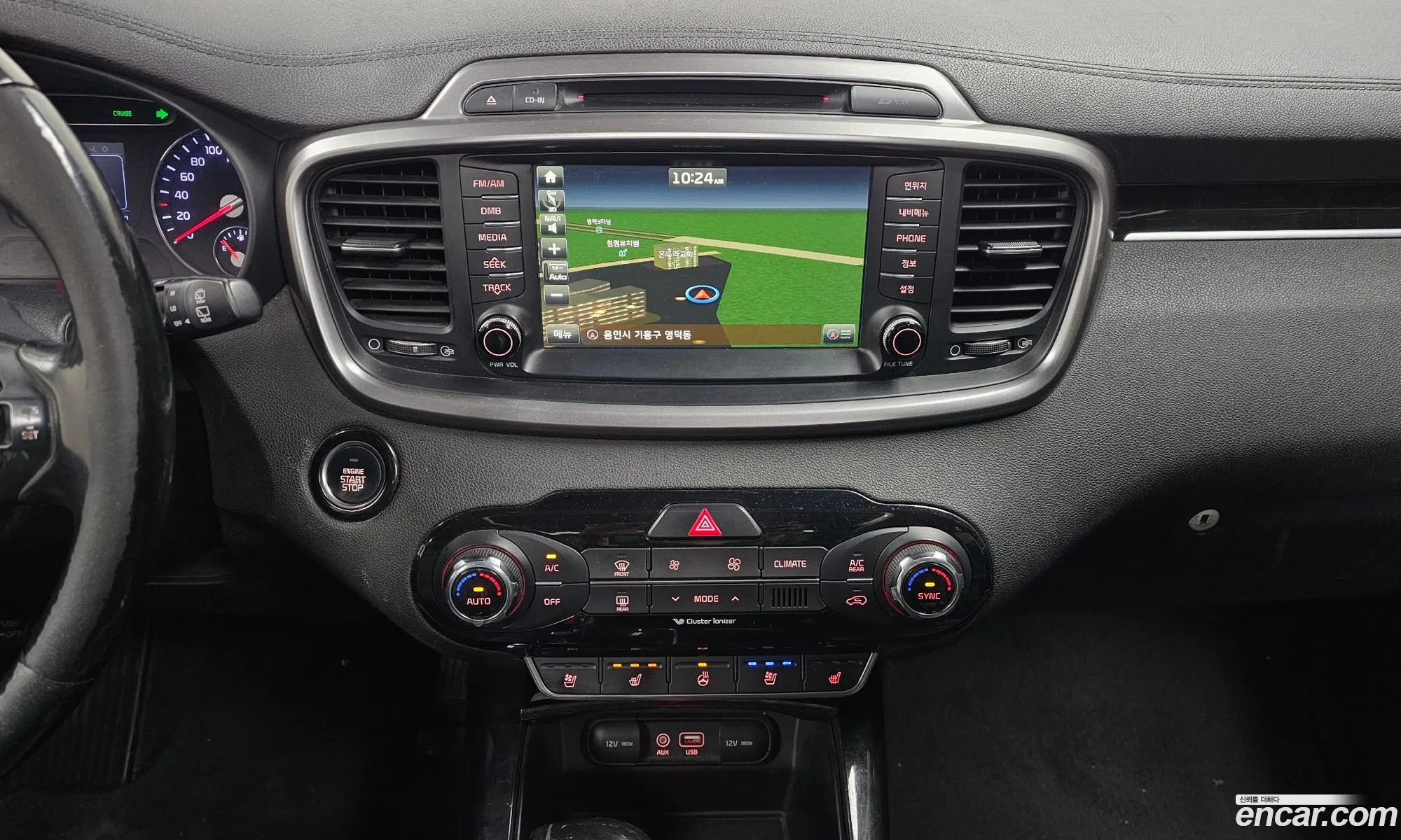 Kia Sorento 2015 — 14