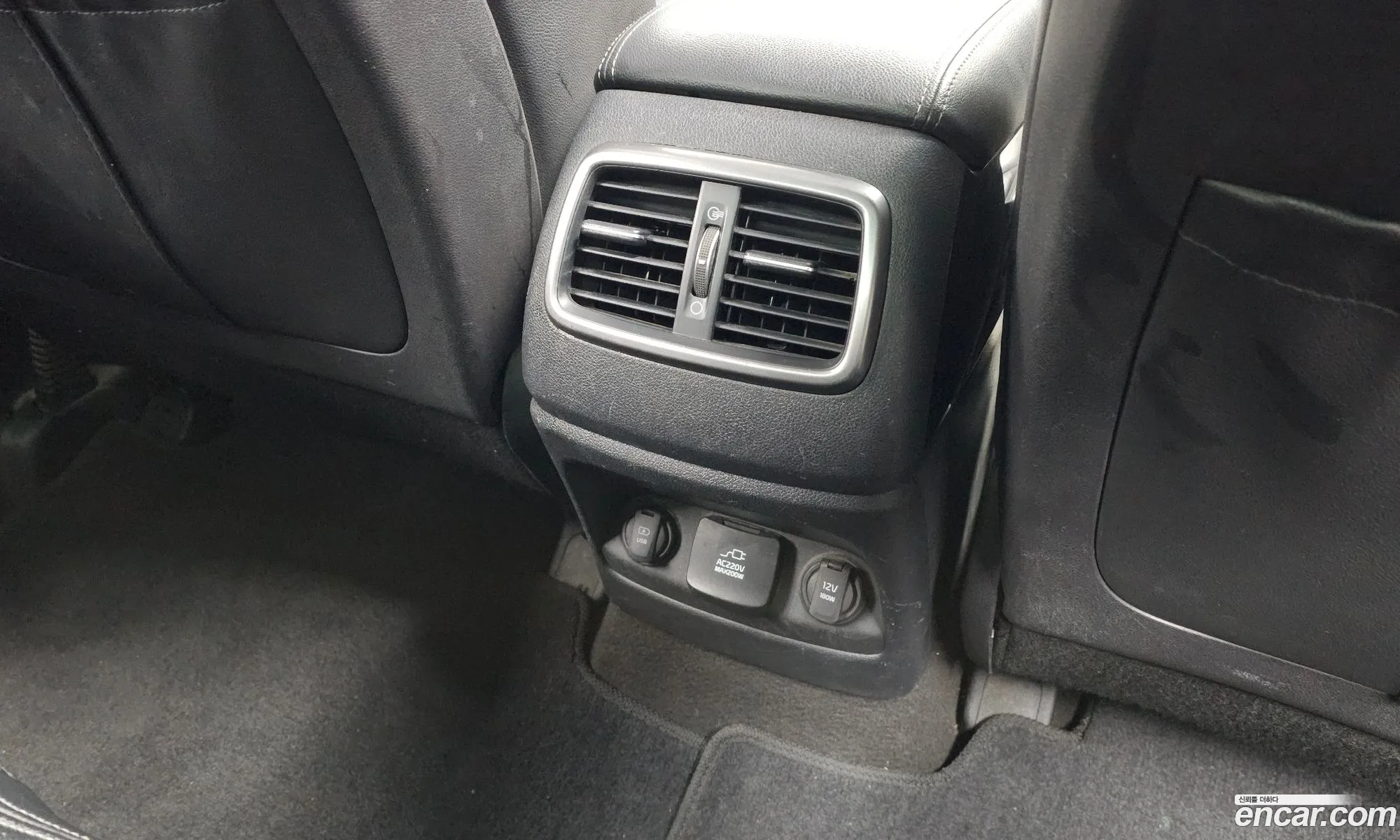 Kia Sorento 2015 — 26