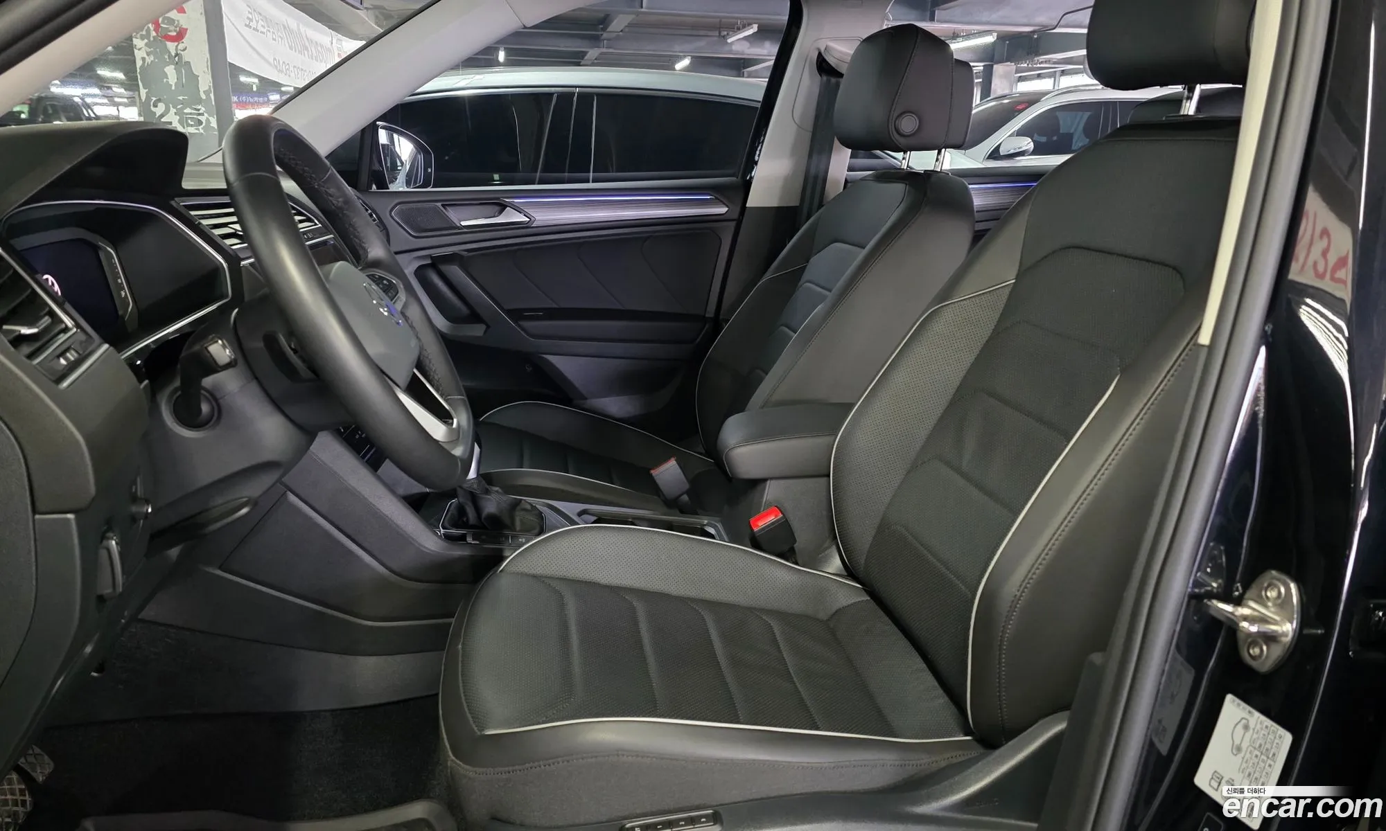 Volkswagen Tiguan Allspace 2024 — 5