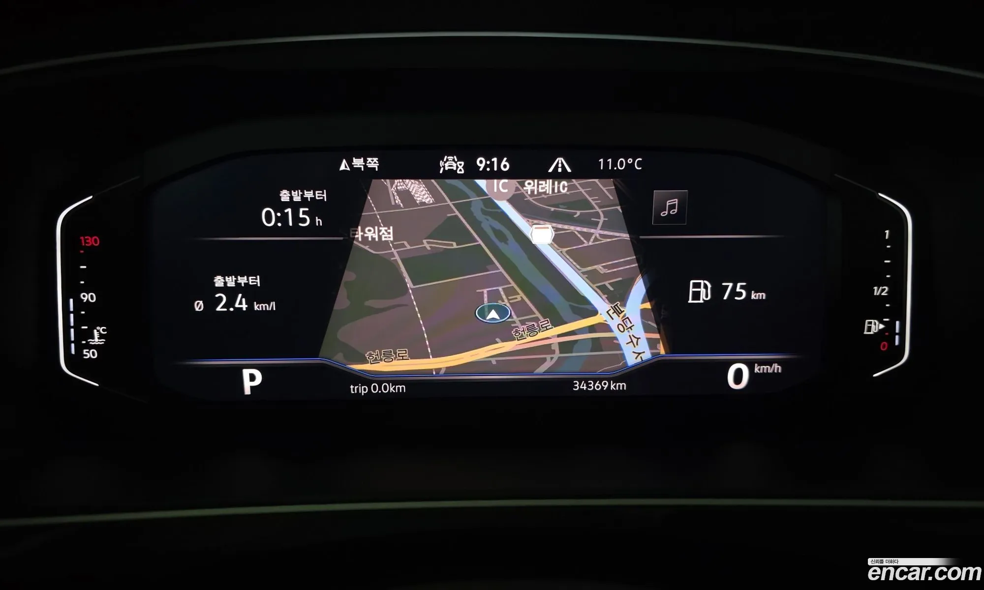 Volkswagen Tiguan Allspace 2024 — 16